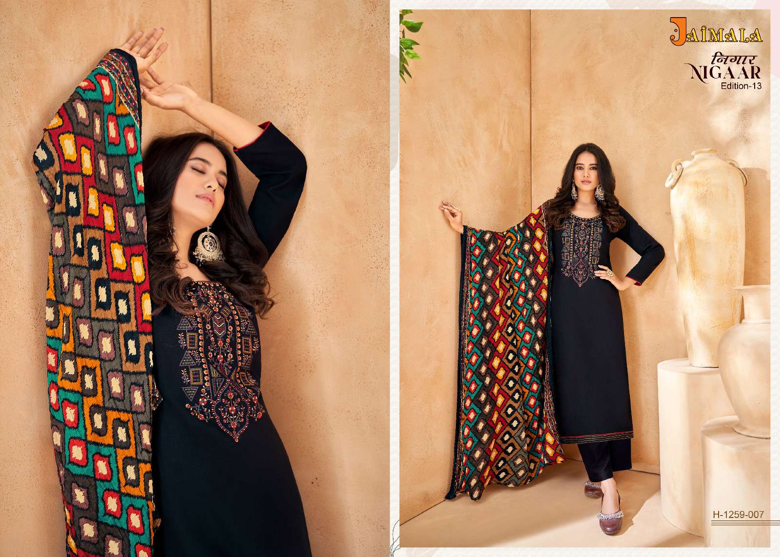 ALOK SUITS JAIMALA NIGAAR VOL 13 