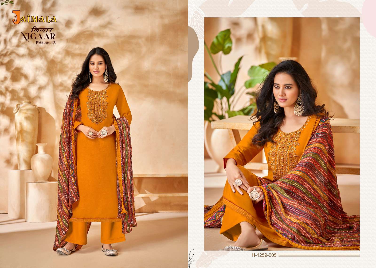 ALOK SUITS JAIMALA NIGAAR VOL 13 