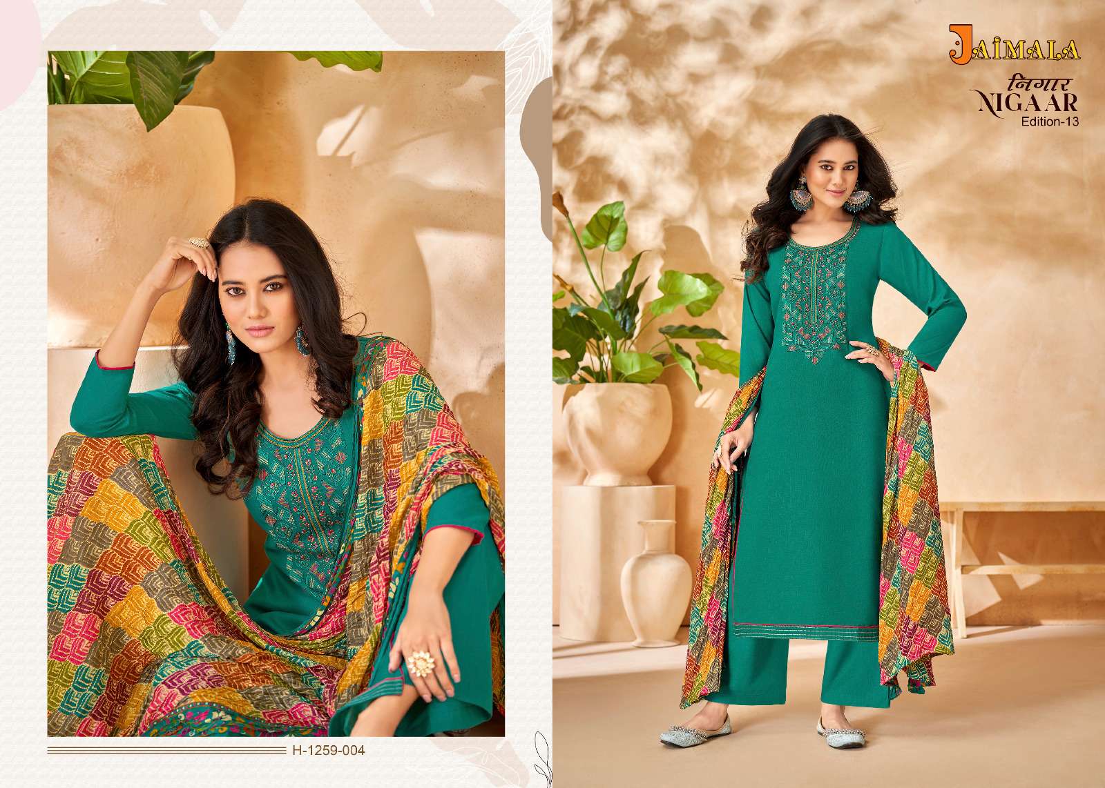 ALOK SUITS JAIMALA NIGAAR VOL 13 