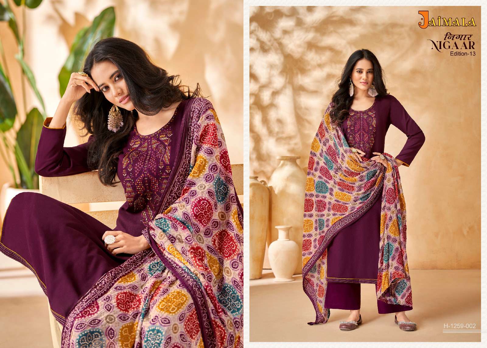 ALOK SUITS JAIMALA NIGAAR VOL 13 