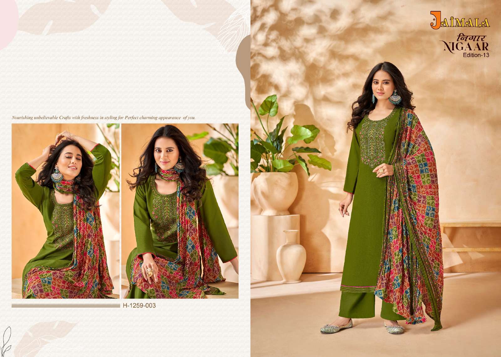 ALOK SUITS JAIMALA NIGAAR VOL 13 