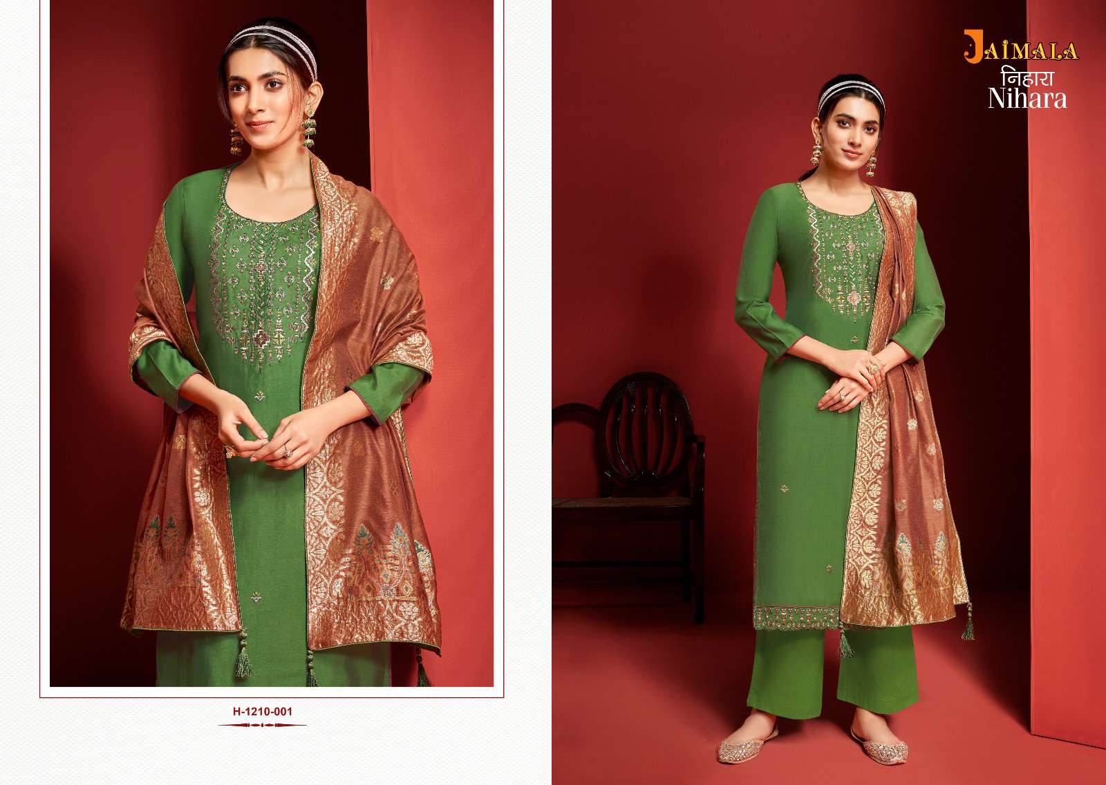 ALOK SUITS JAIMALA NIHARA 