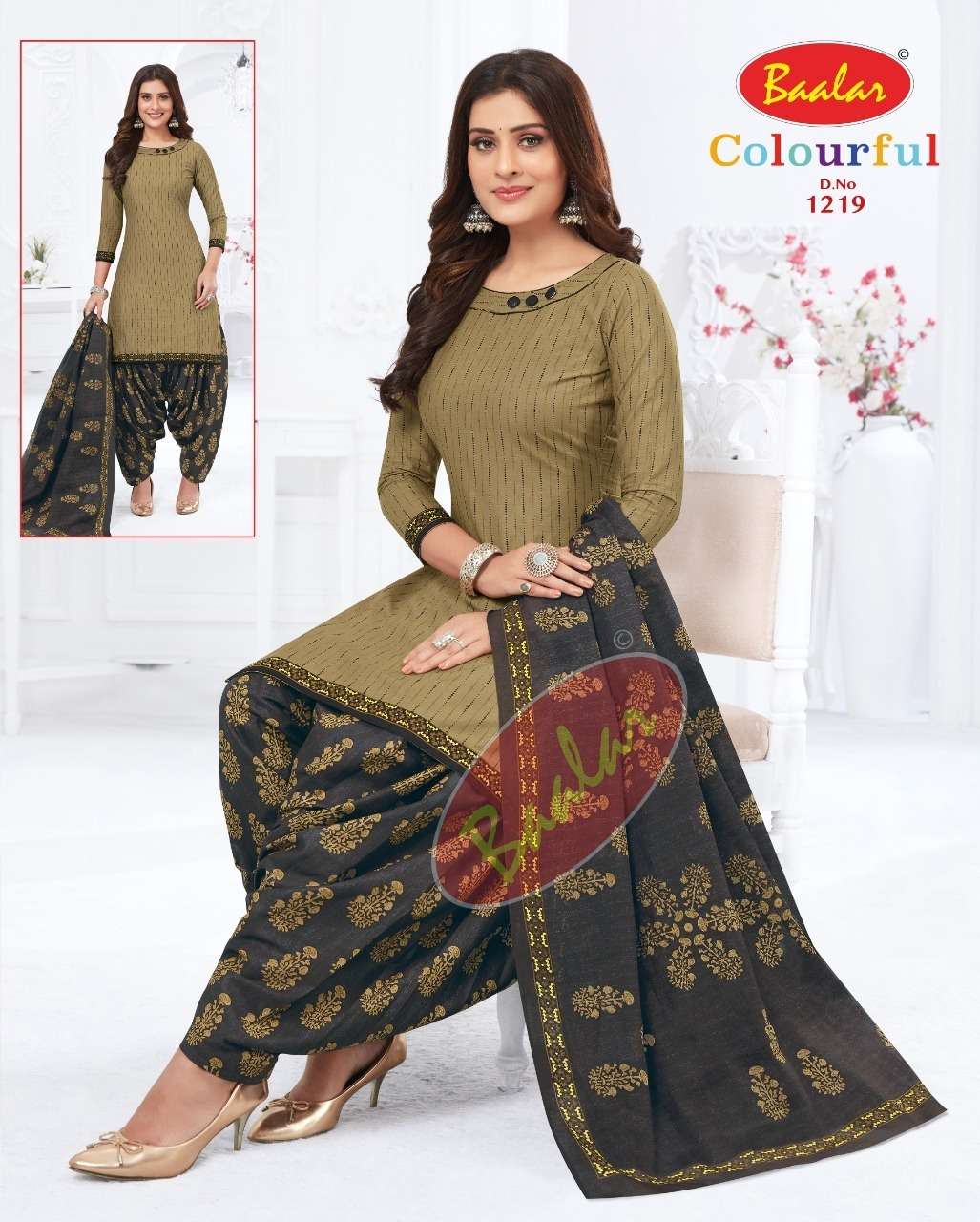 BAALAR COLOURFUL VOL 12 