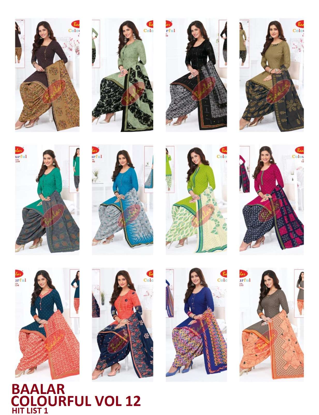 BAALAR COLOURFUL VOL 12 