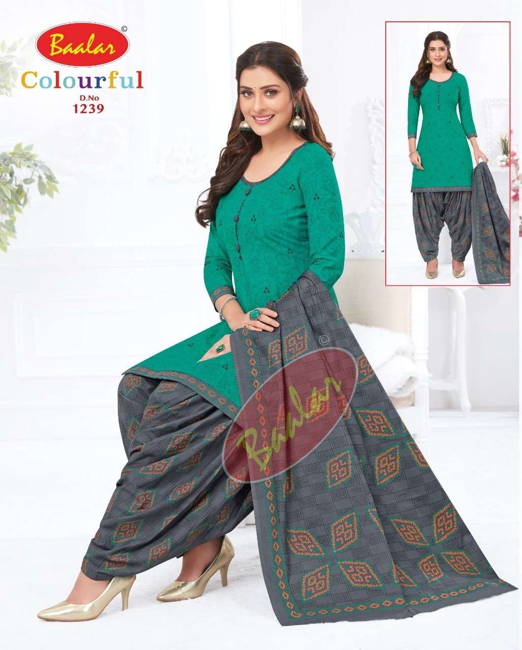 BAALAR COLOURFUL VOL 12 