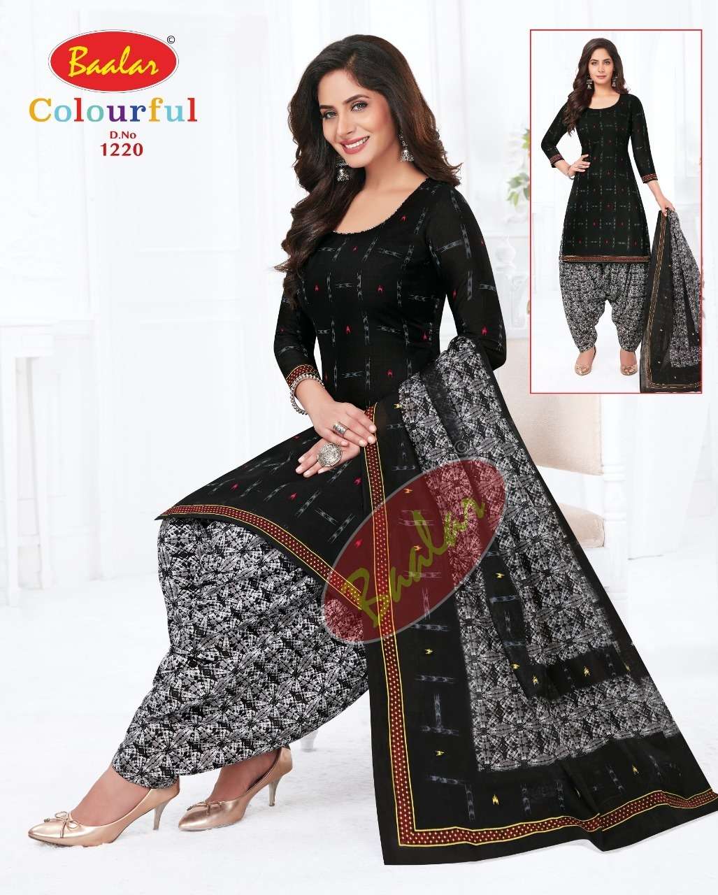 BAALAR COLOURFUL VOL 12 