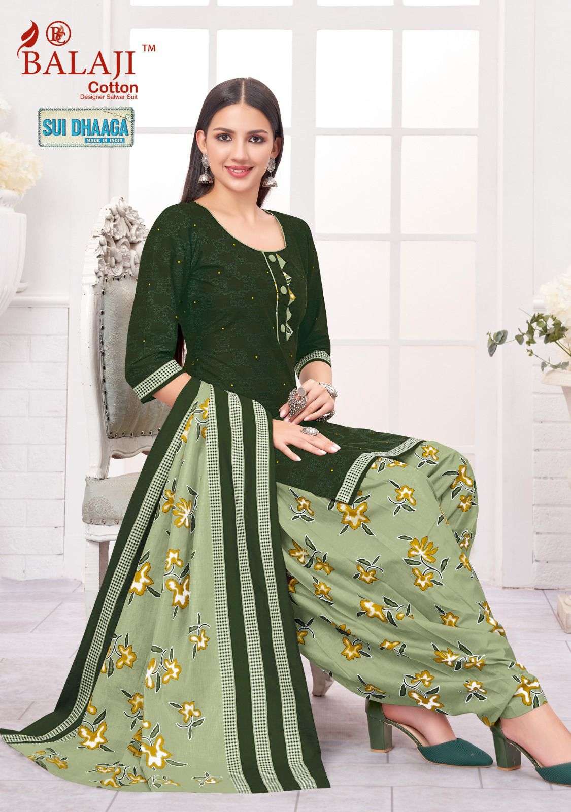 BALAJI COTTON SUI DHAGA VOL 8