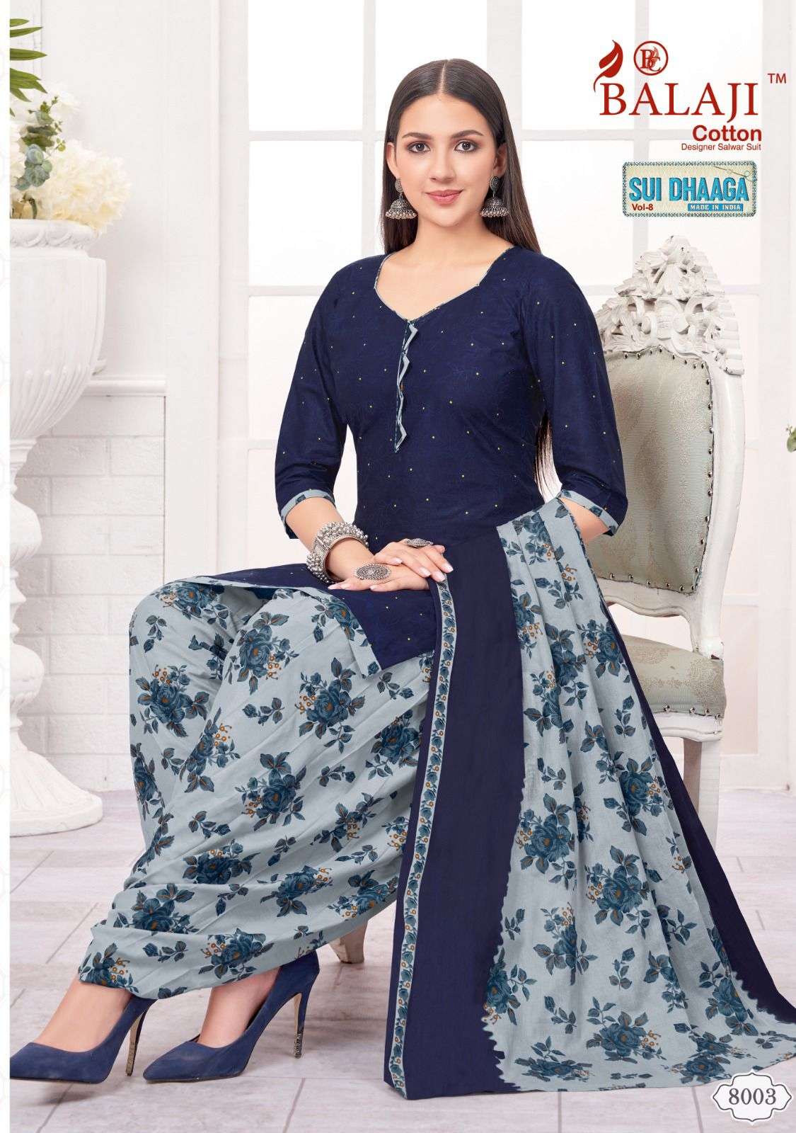 BALAJI COTTON SUI DHAGA VOL 8