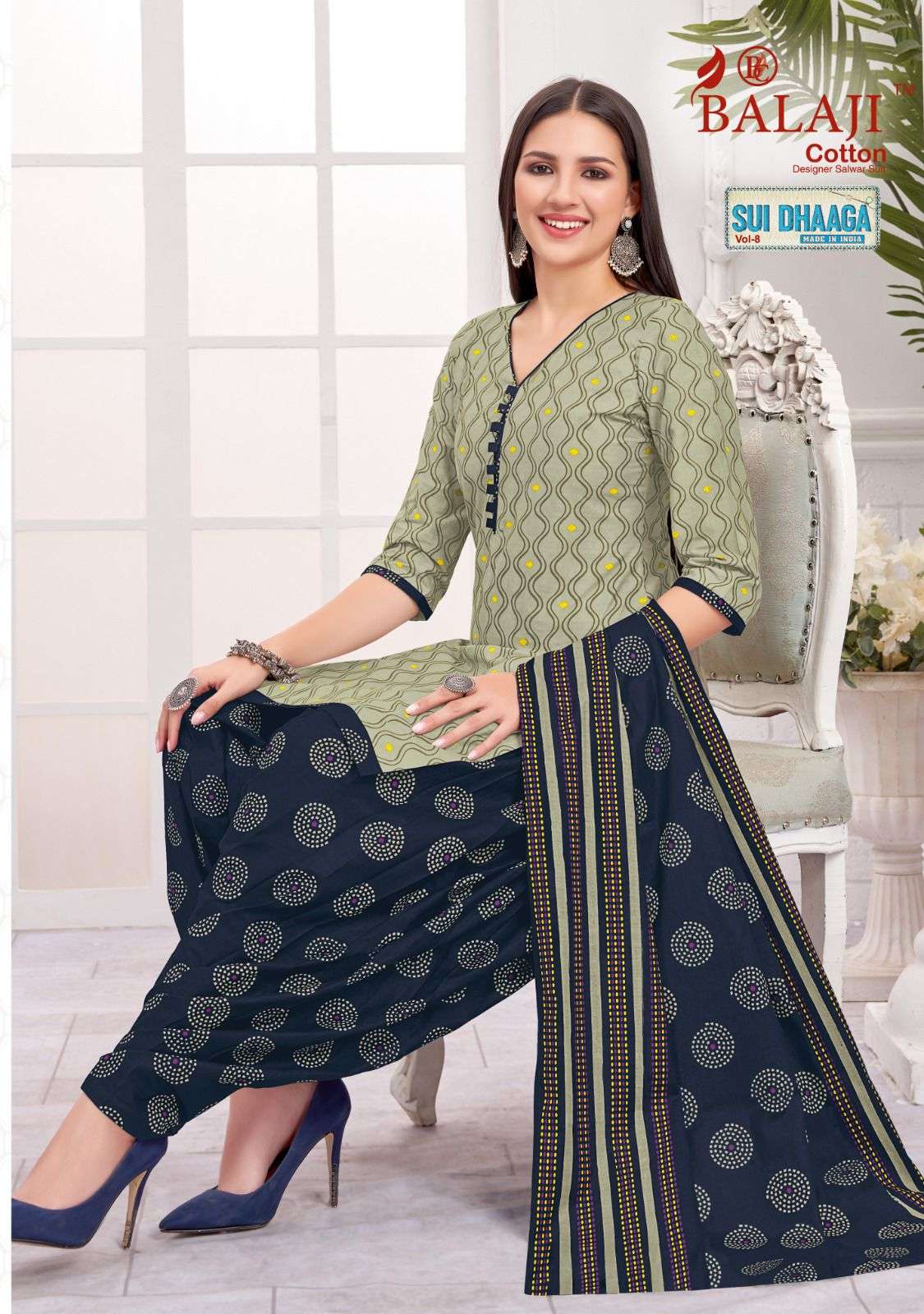 BALAJI COTTON SUI DHAGA VOL 8