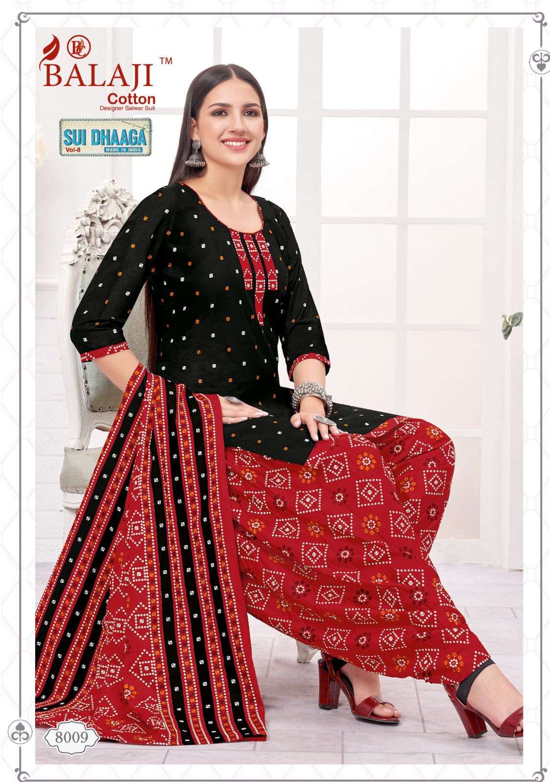BALAJI COTTON SUI DHAGA VOL 8