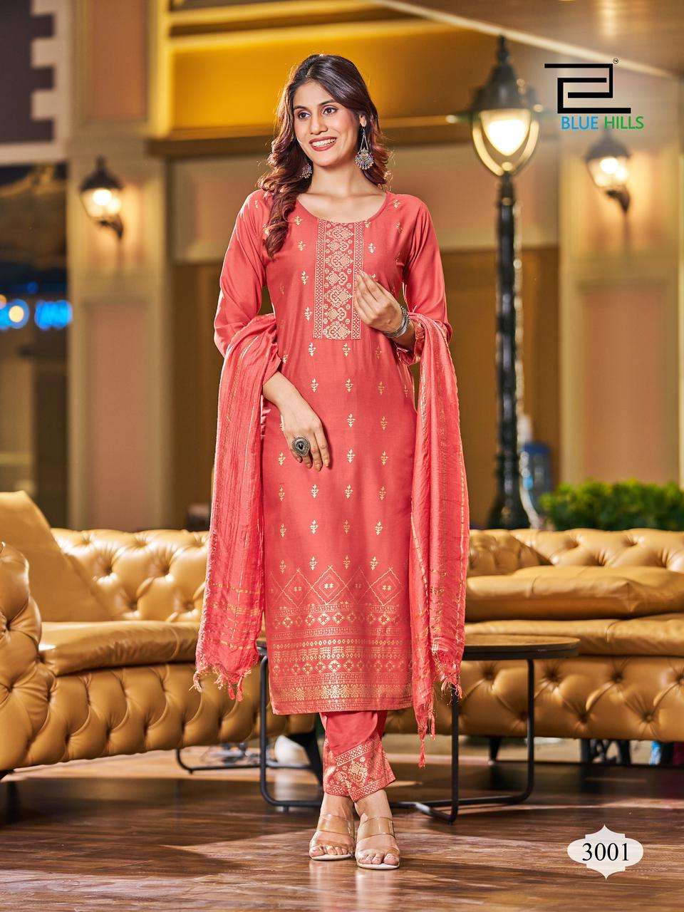 BLUE HILLS ROYAL TOUCH VOL 3