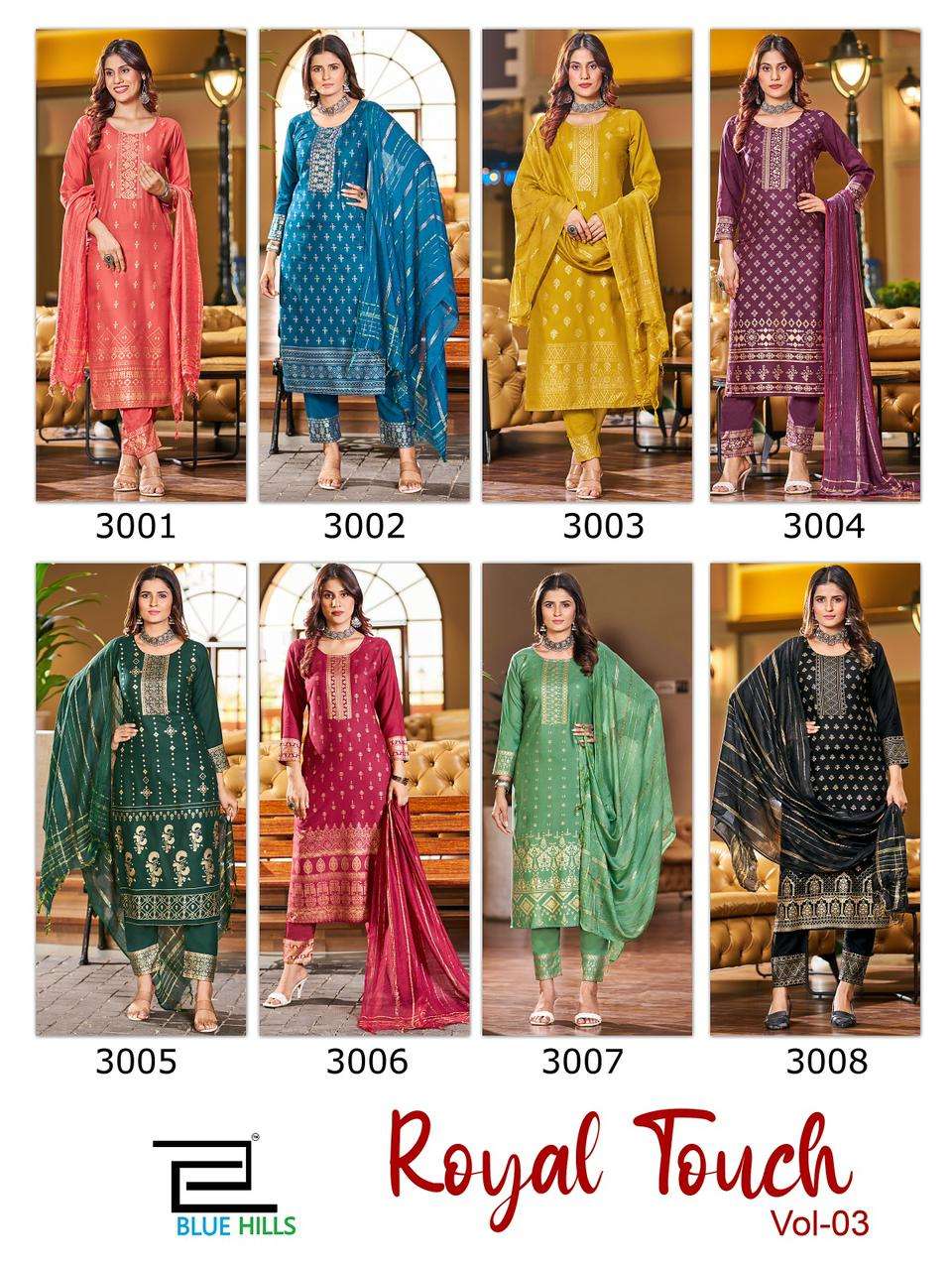 BLUE HILLS ROYAL TOUCH VOL 3