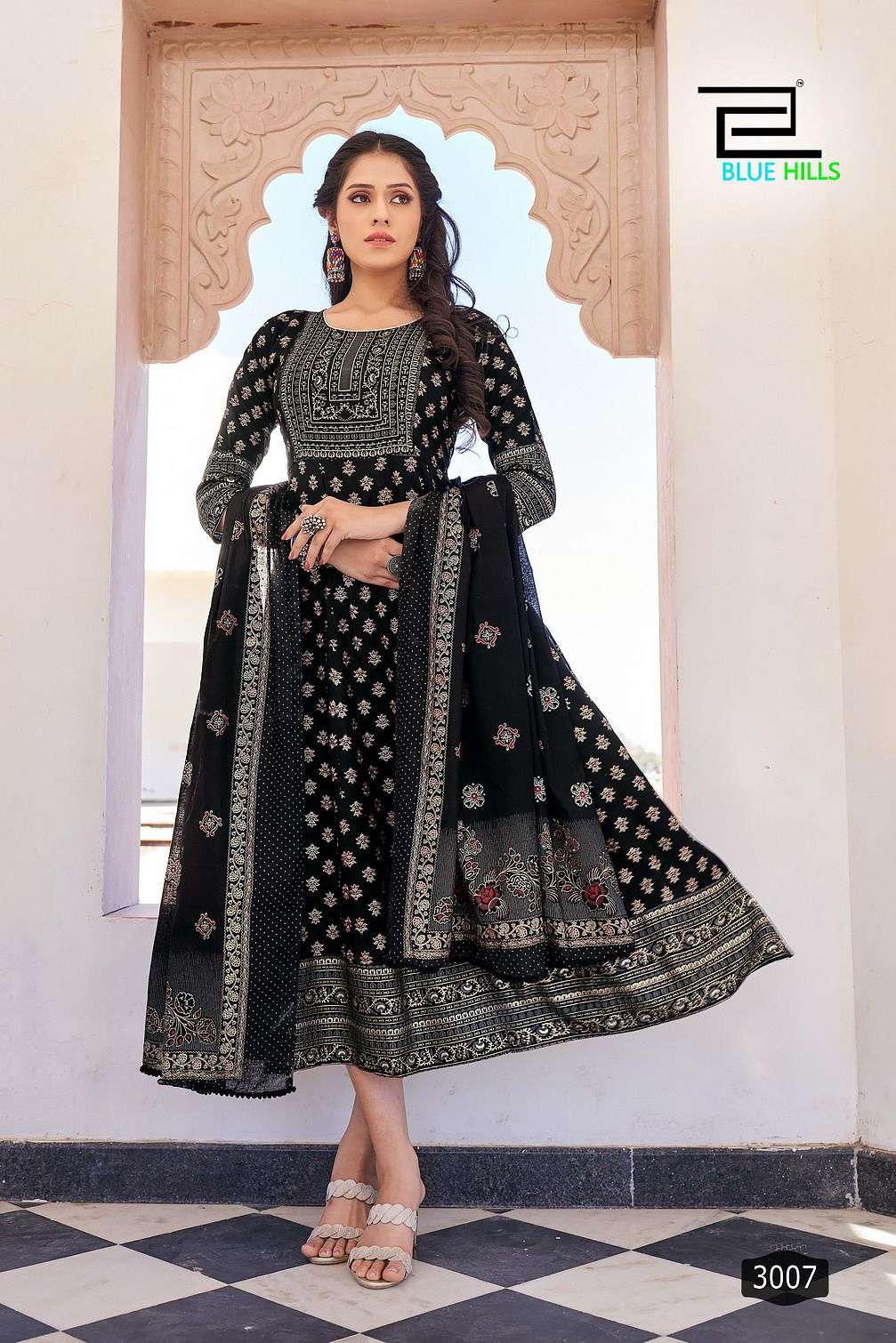 BLUE HILLS SENORITA NX