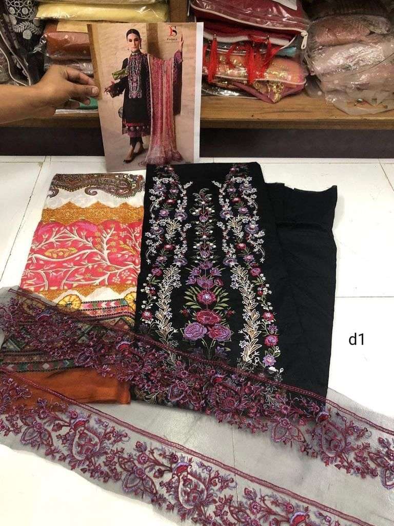 DEEPSY SUITS FIRDOUS OMBRE MINI NX