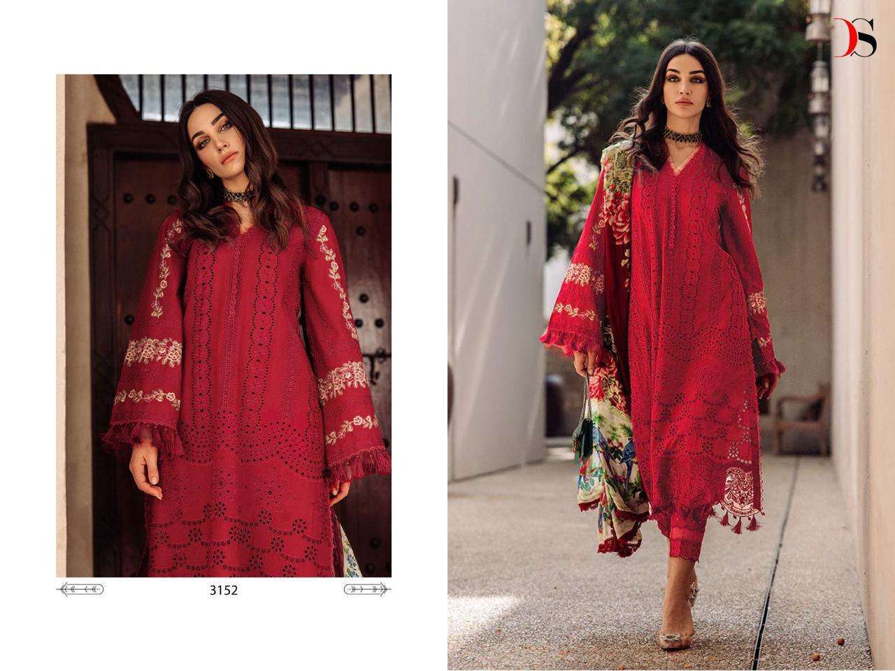 DEEPSY SUITS SUPER HIT SAIRA RIZWAN 23 