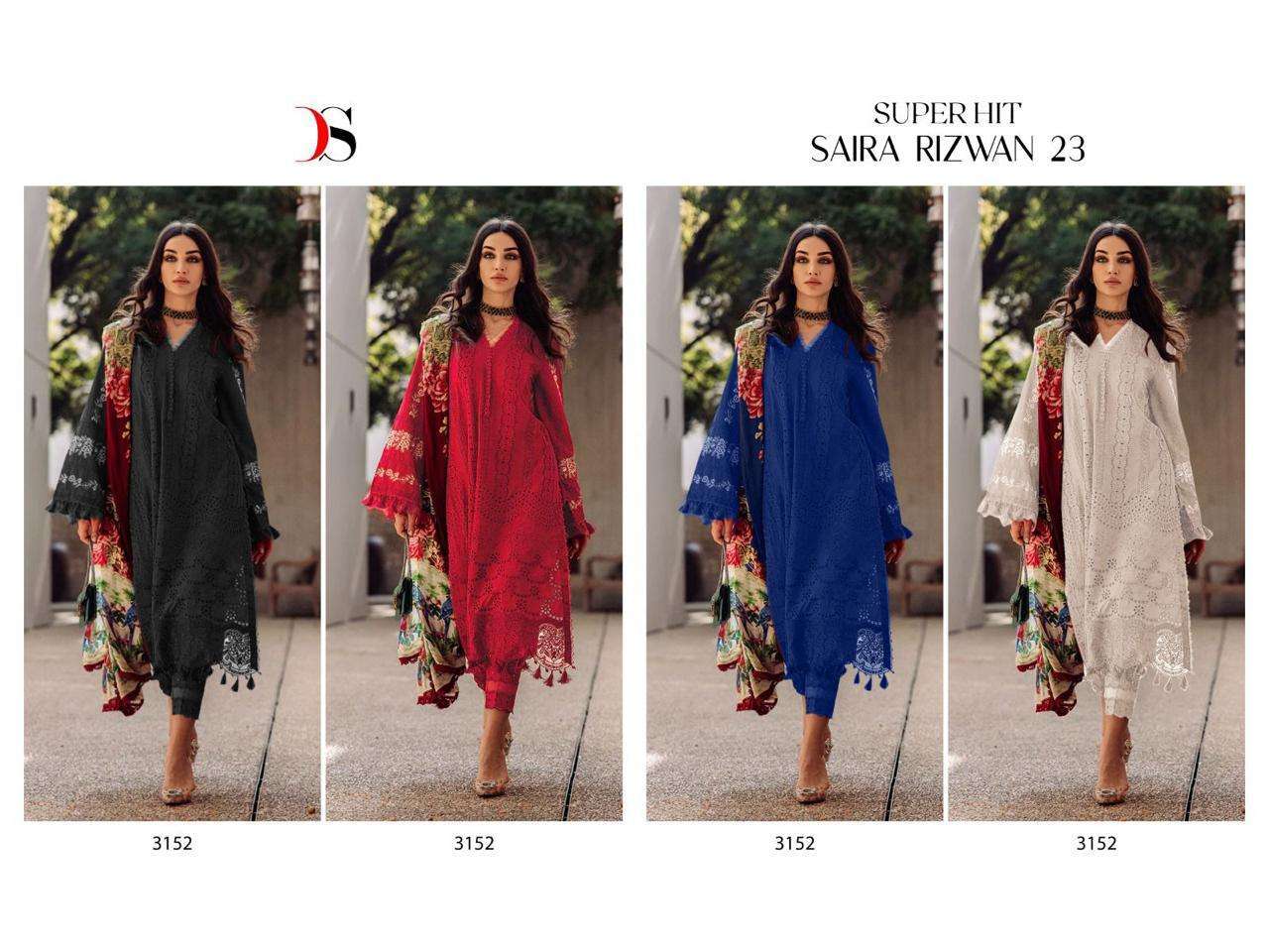 DEEPSY SUITS SUPER HIT SAIRA RIZWAN 23 