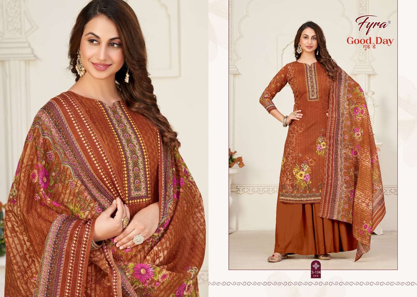 FYRA DESIGNING HUB GOOD DAY VOL 5 