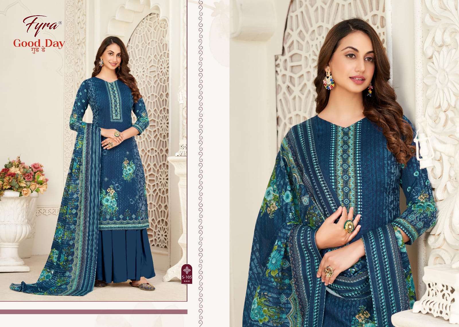 FYRA DESIGNING HUB GOOD DAY VOL 5 