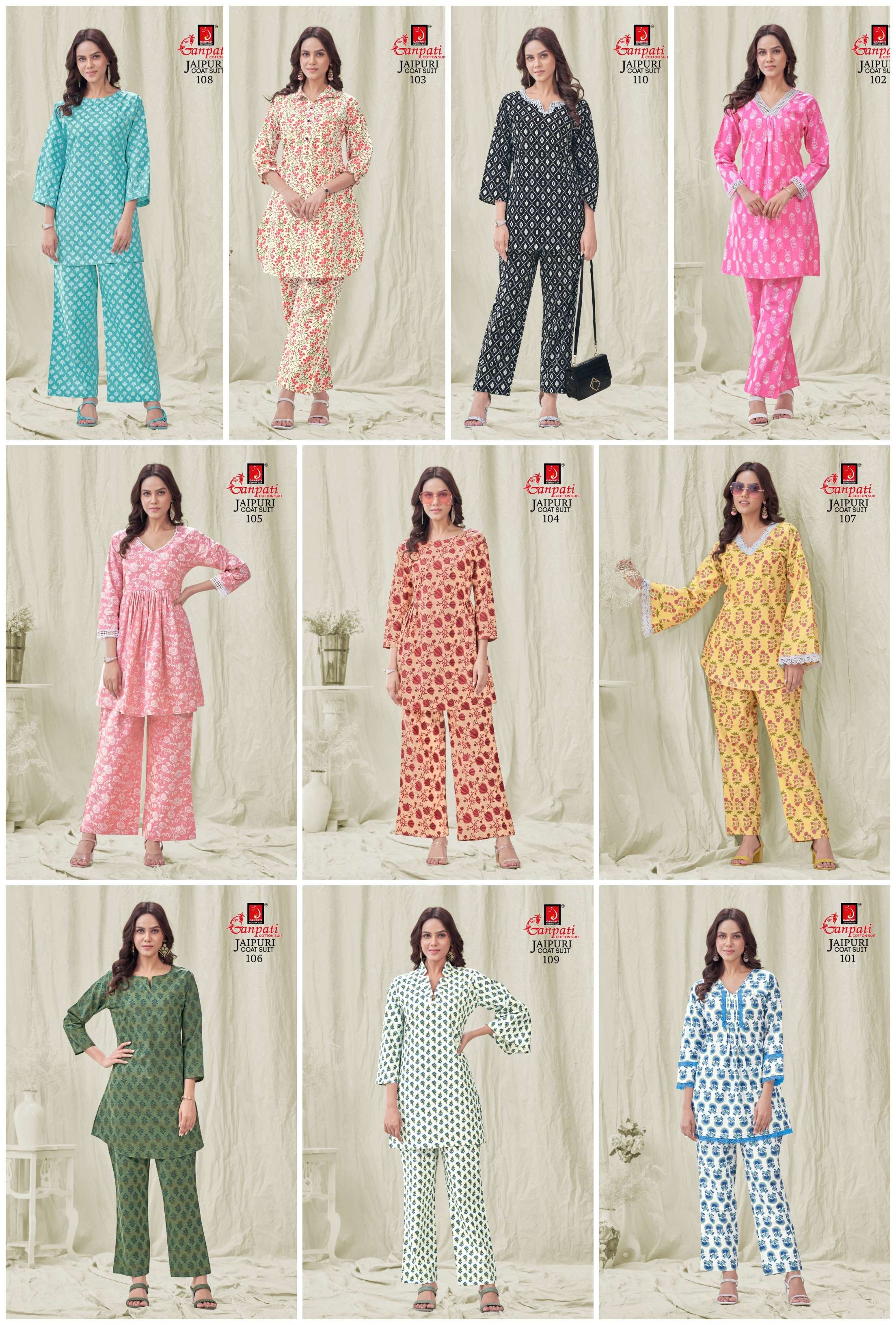 GANPATI JAIPURI COAT SUIT VOL 1