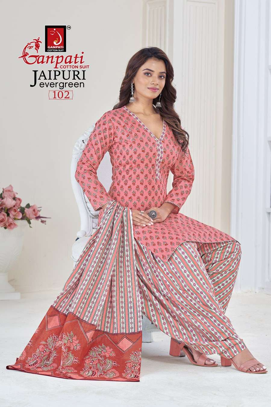 GANPATI JAIPURI EVERGREENVOL 1