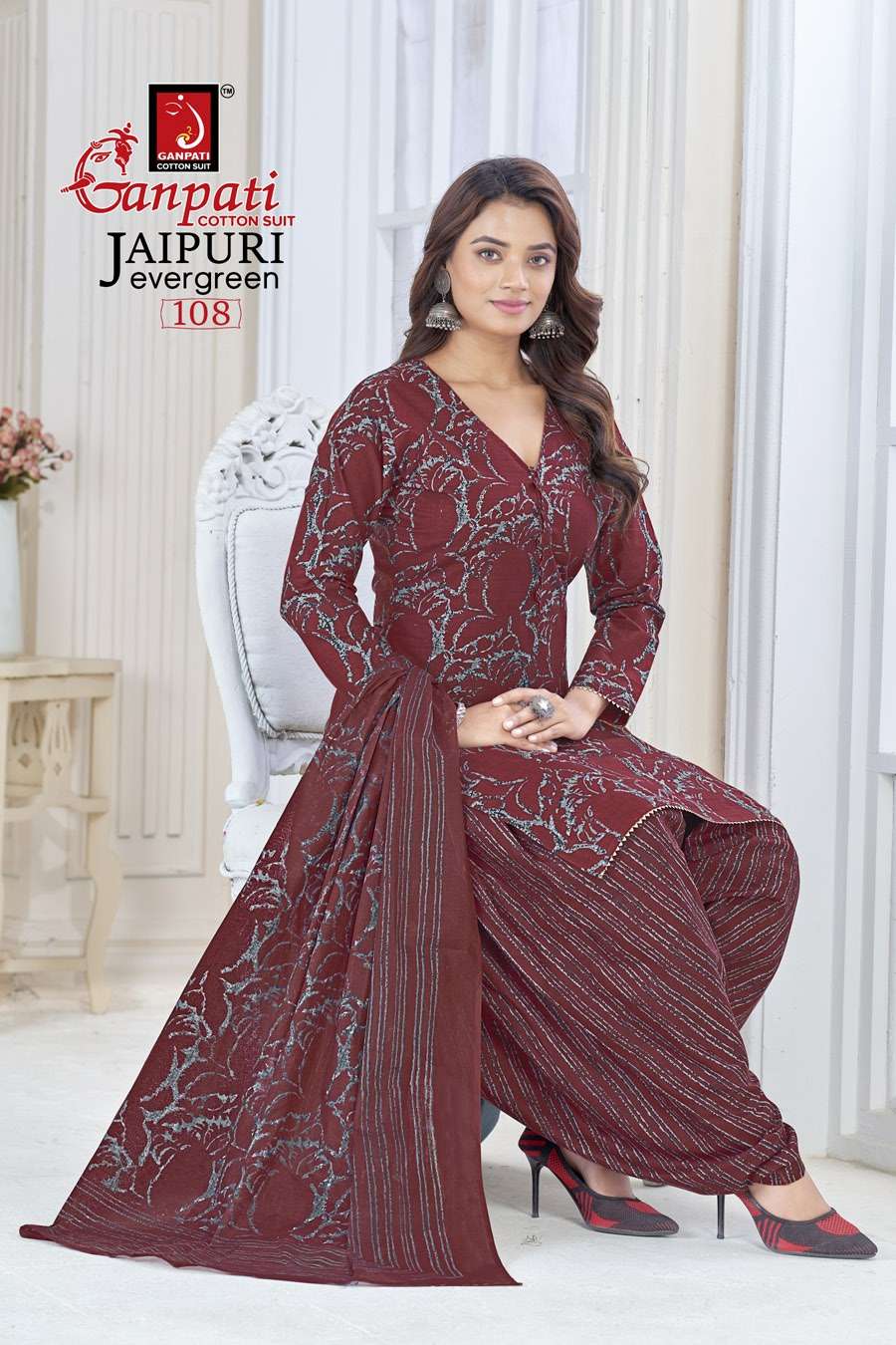 GANPATI JAIPURI EVERGREENVOL 1