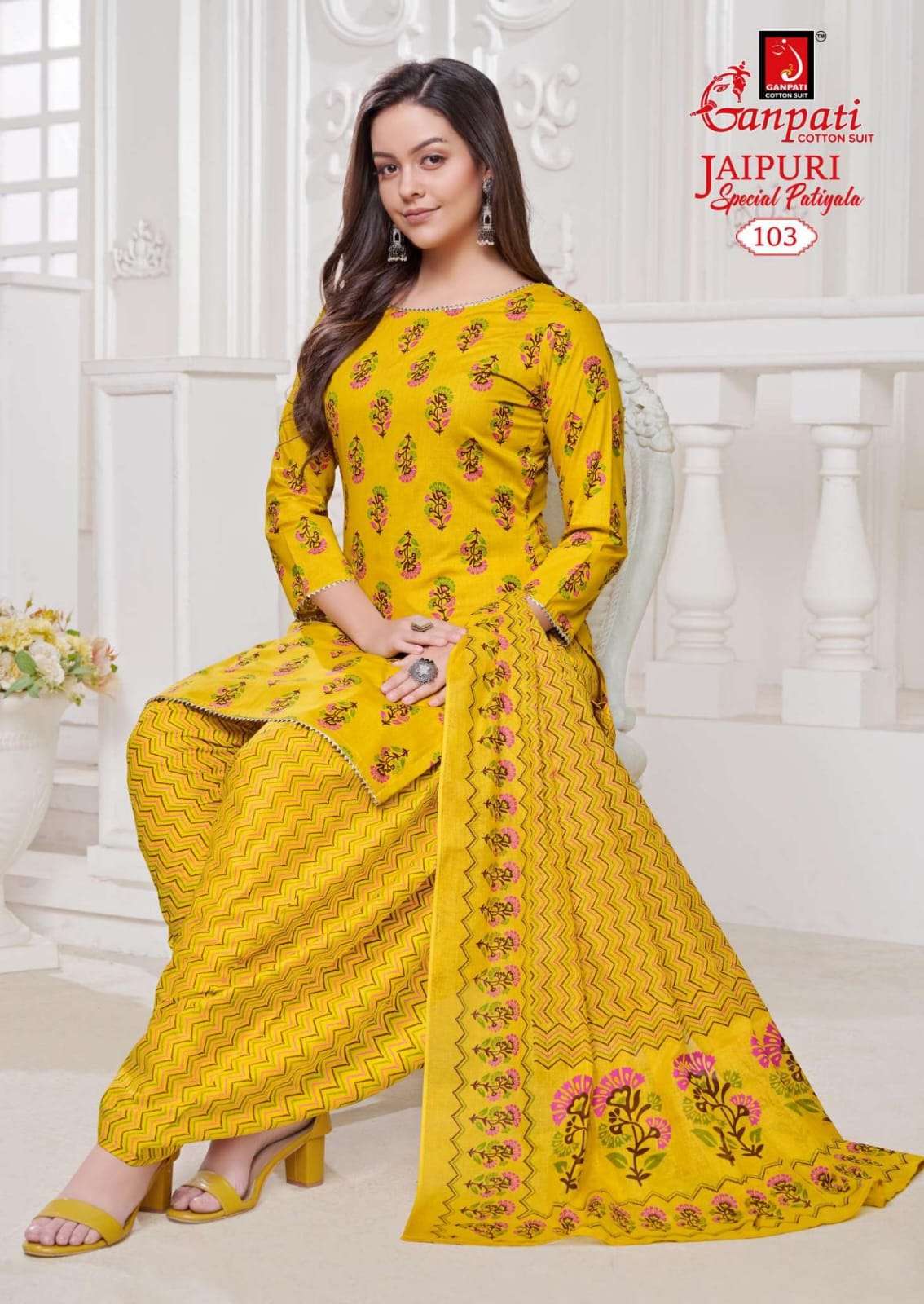 GANPATI  JAIPURI SPECIAL PATIYALA 