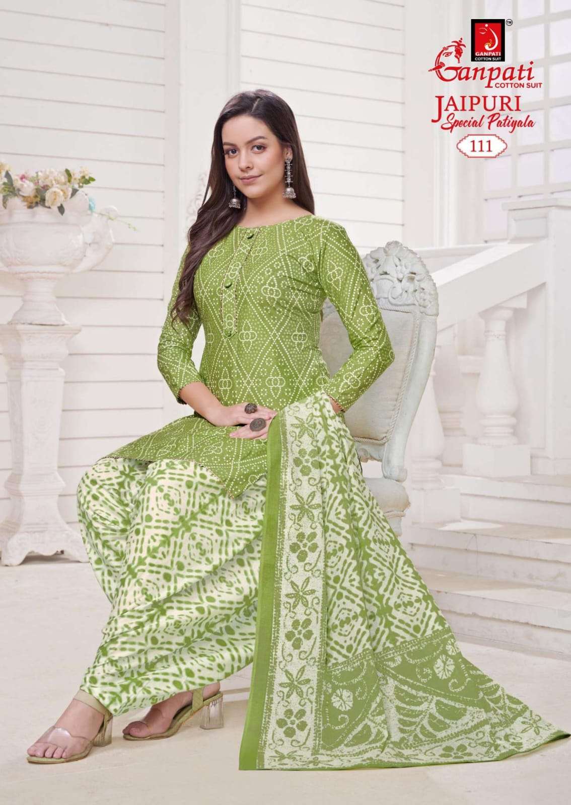 GANPATI  JAIPURI SPECIAL PATIYALA 