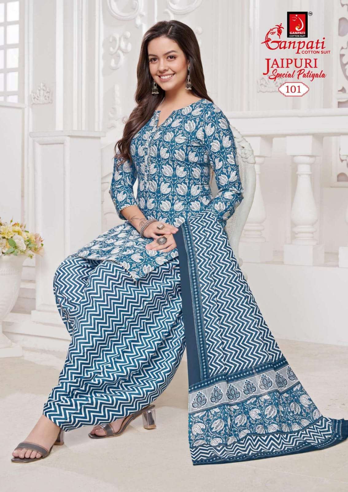 GANPATI  JAIPURI SPECIAL PATIYALA 