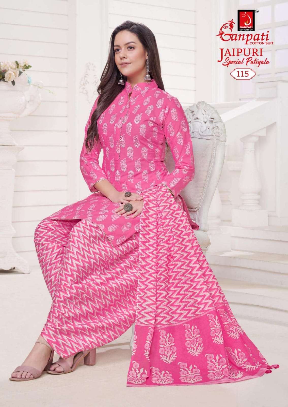 GANPATI  JAIPURI SPECIAL PATIYALA 