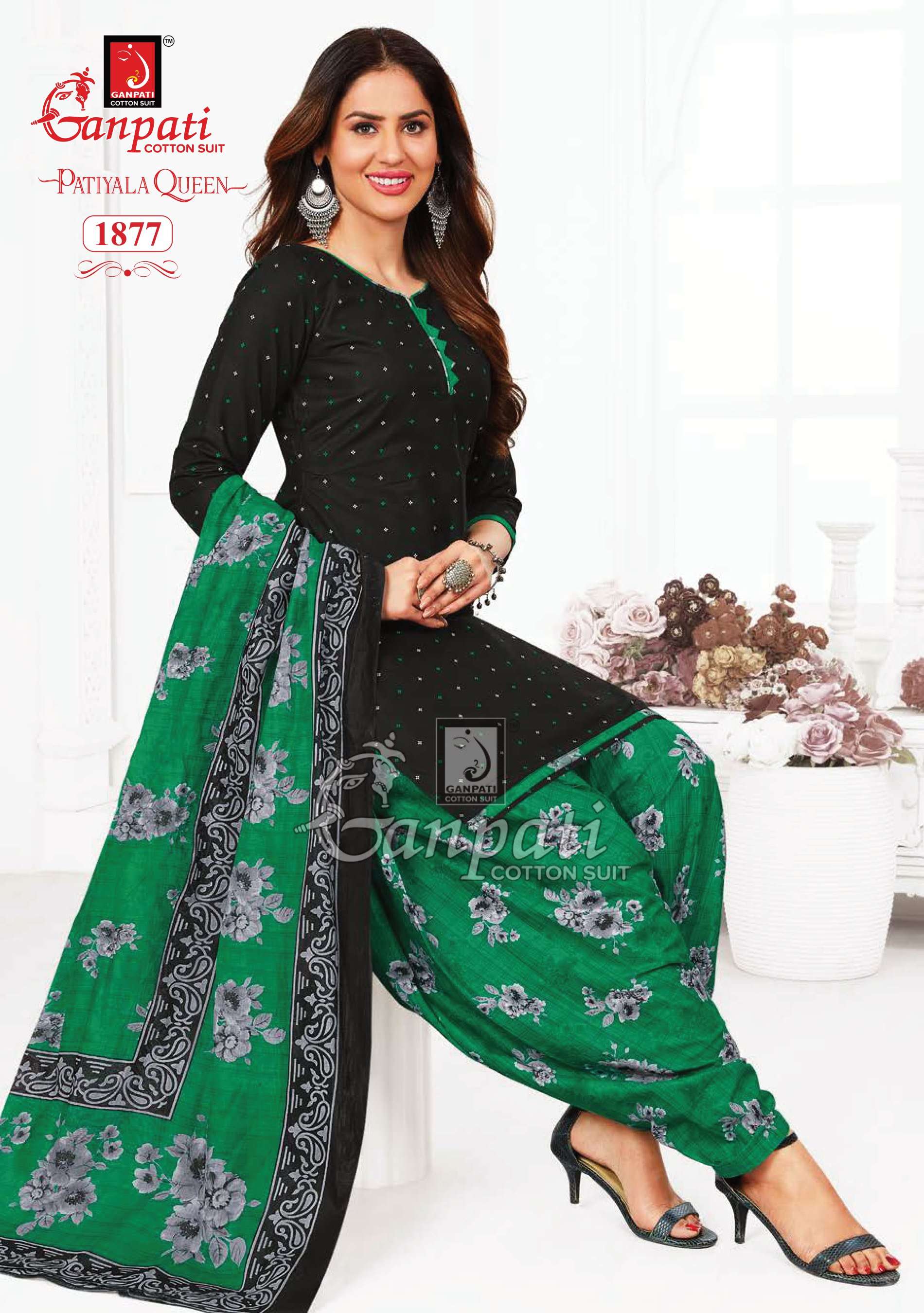 GANPATI PATIYALA QUEEN VOL 7 