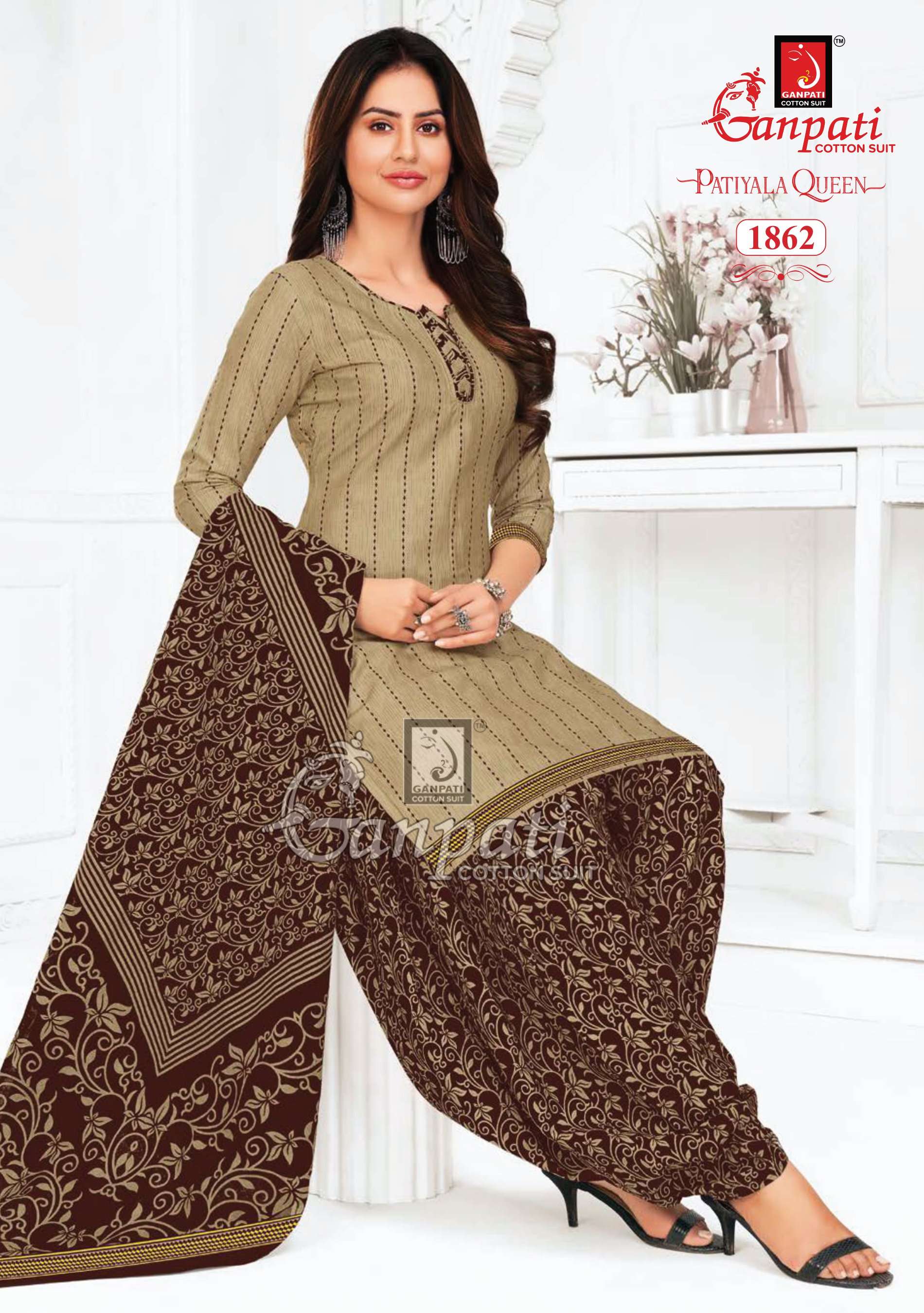 GANPATI PATIYALA QUEEN VOL 7 