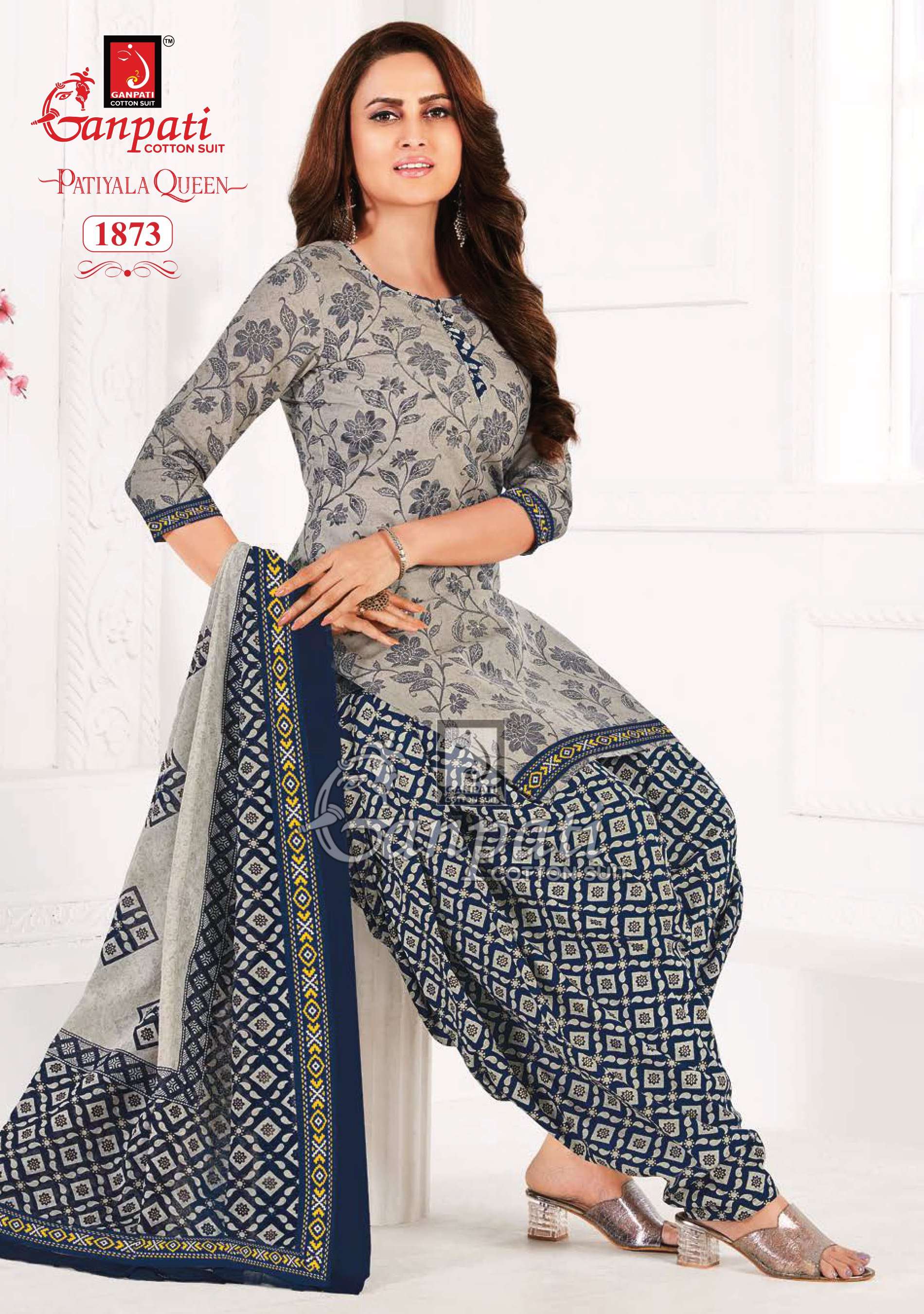 GANPATI PATIYALA QUEEN VOL 7 