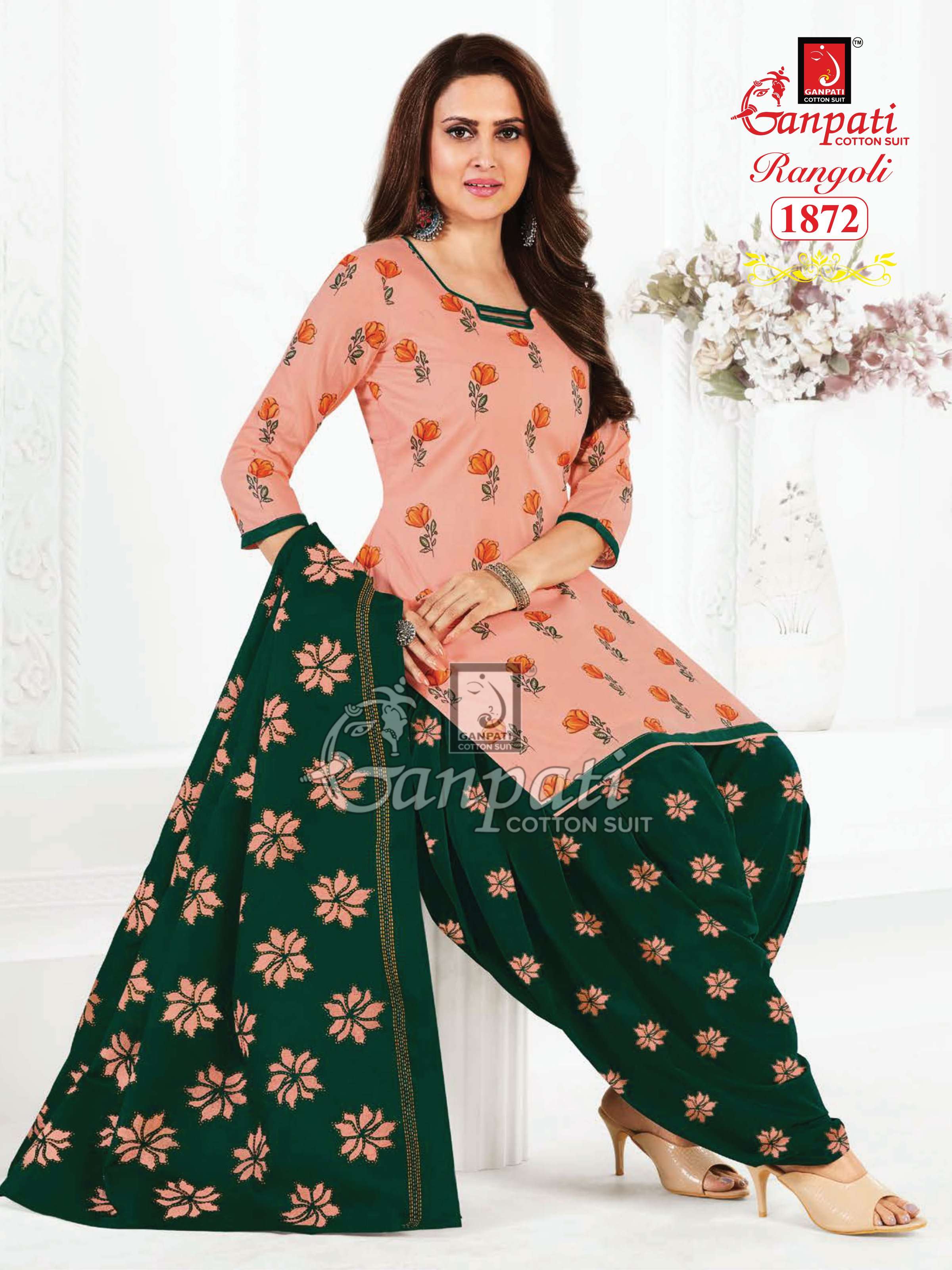 GANPATI RANGOLI VOL 18