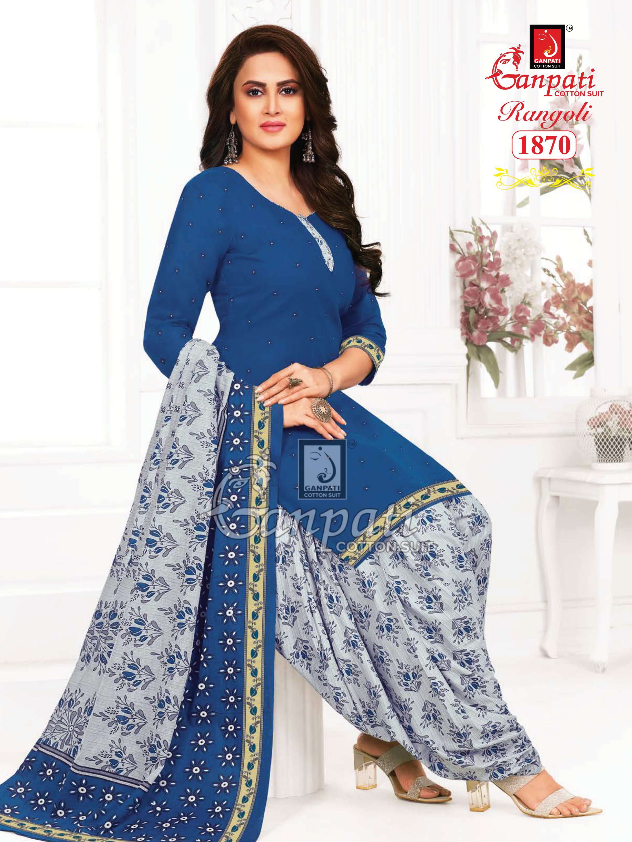 GANPATI RANGOLI VOL 18