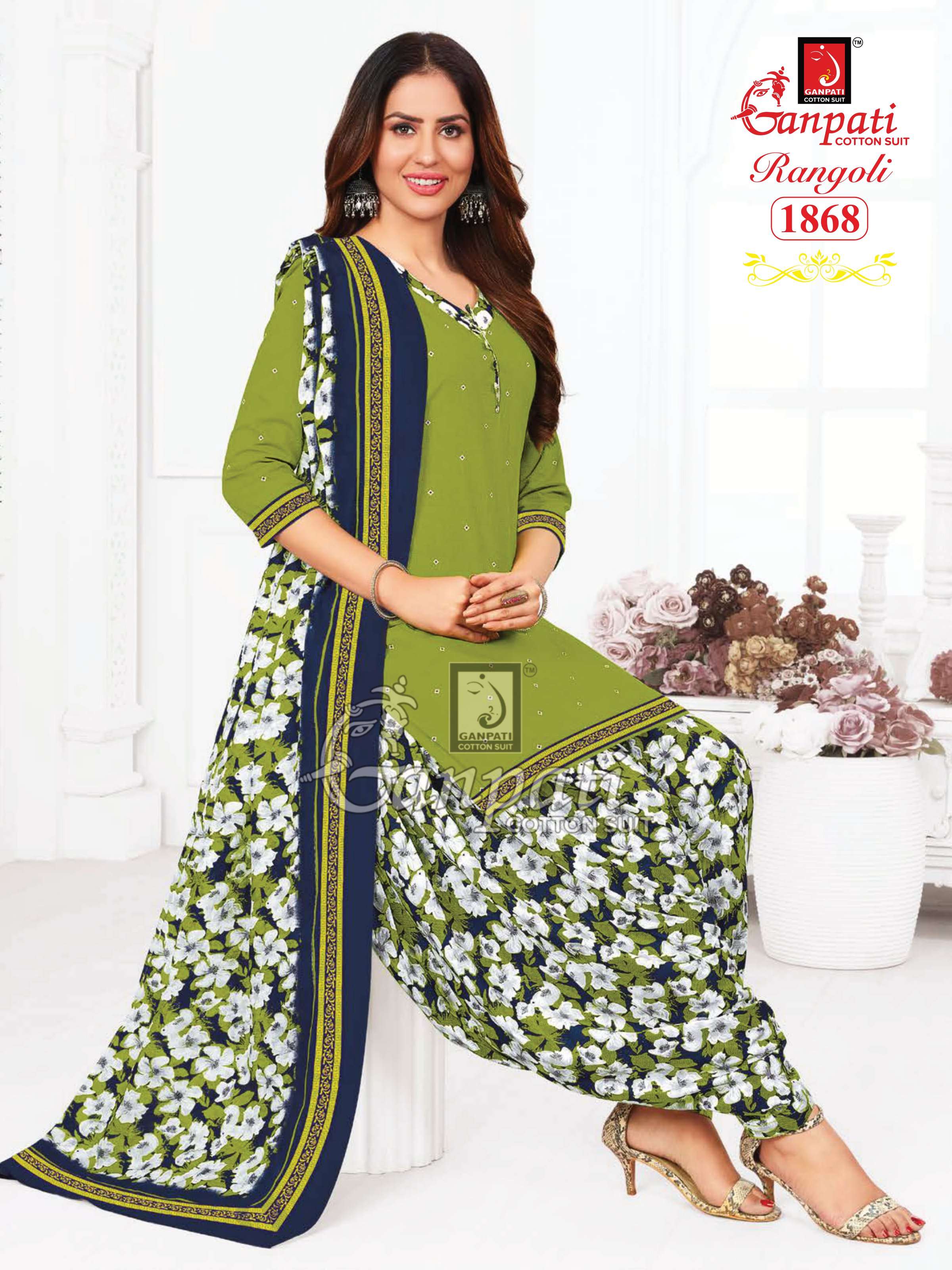 GANPATI RANGOLI VOL 18