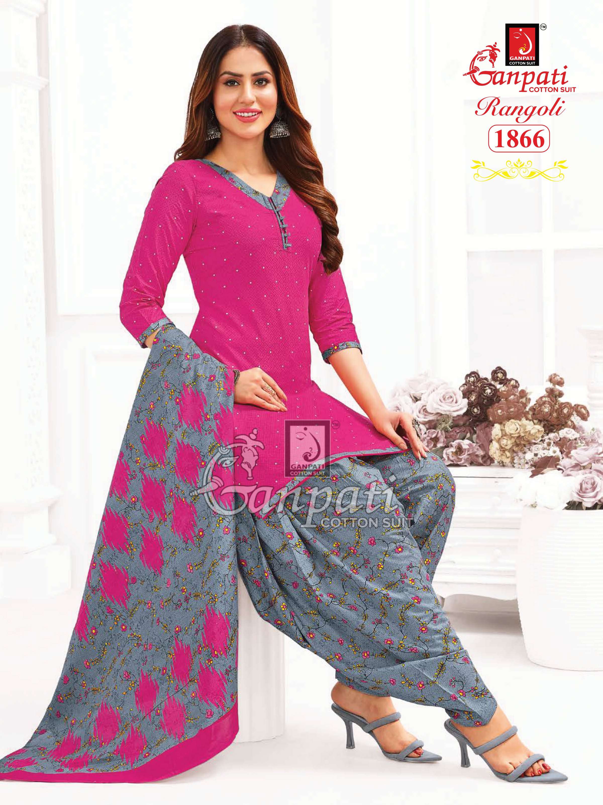 GANPATI RANGOLI VOL 18