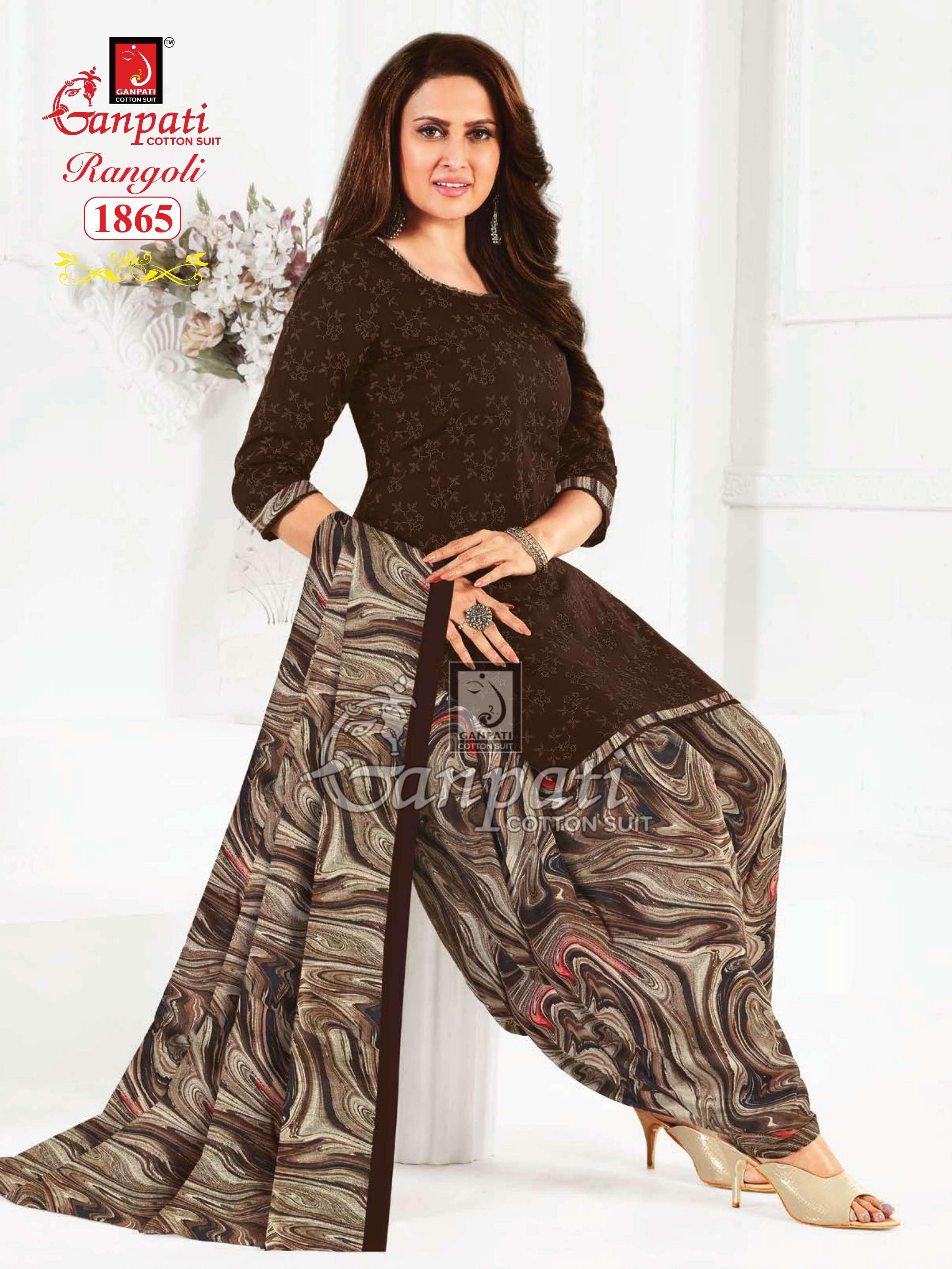 GANPATI RANGOLI VOL 18