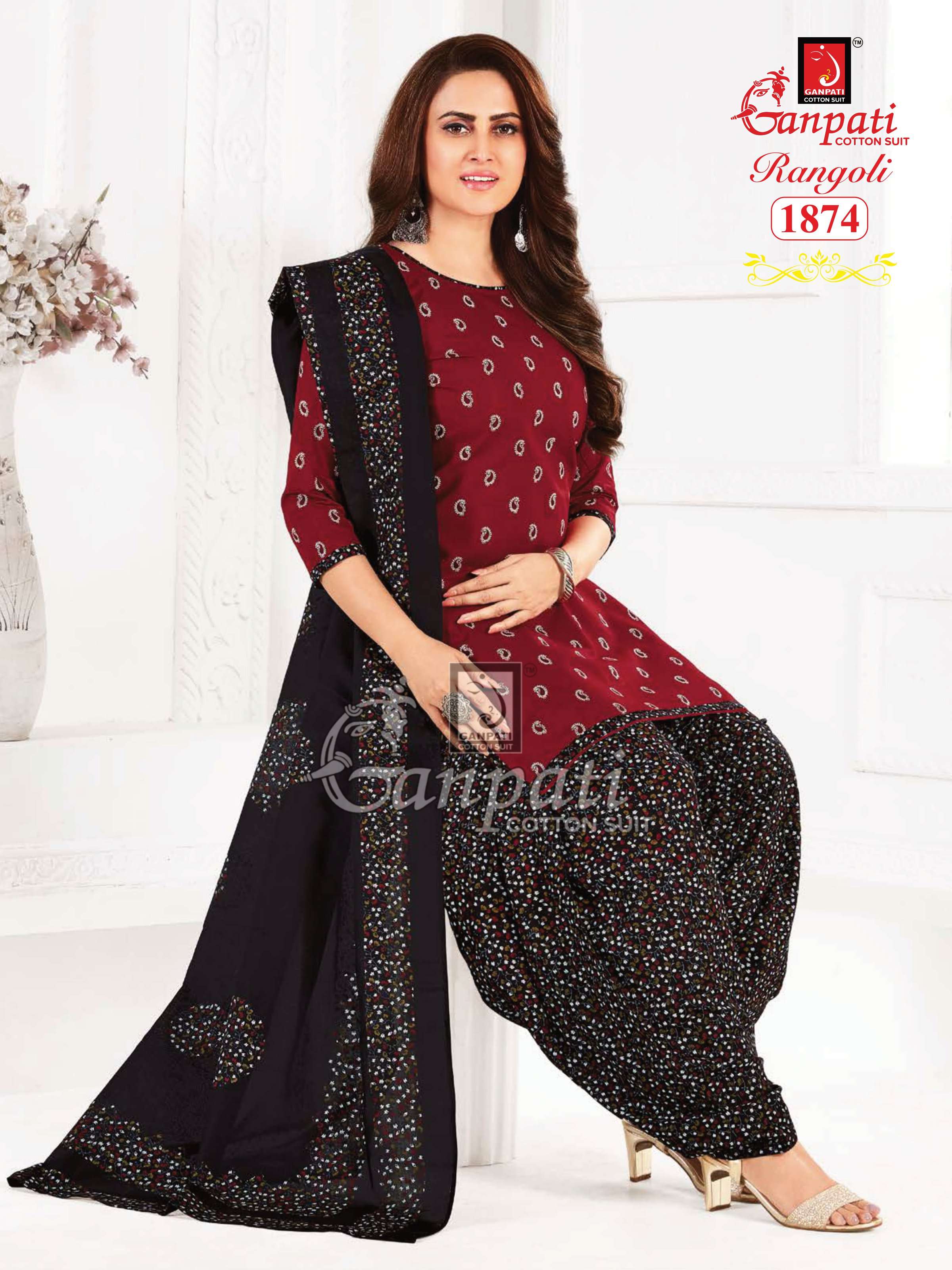 GANPATI RANGOLI VOL 18