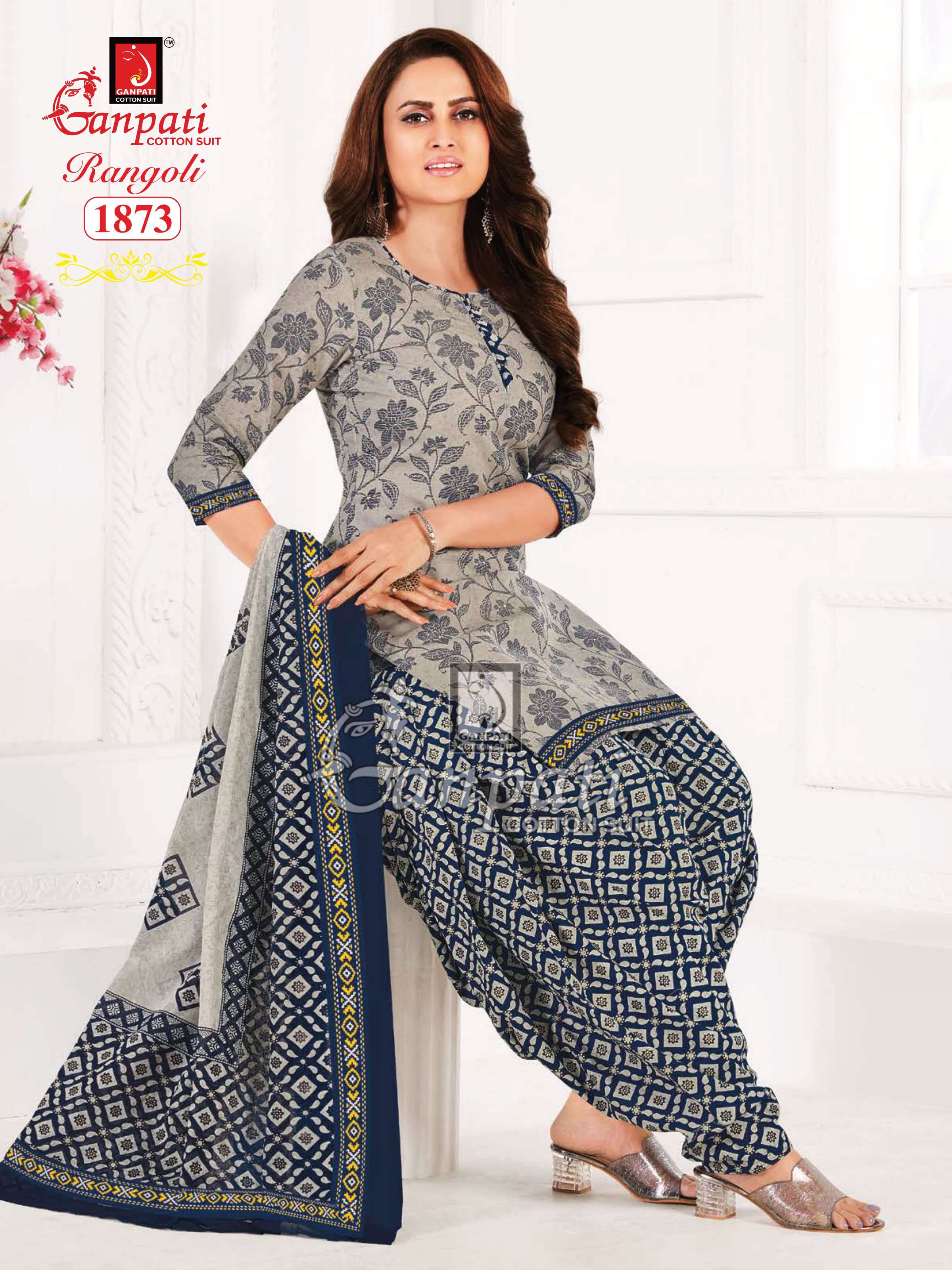 GANPATI RANGOLI VOL 18