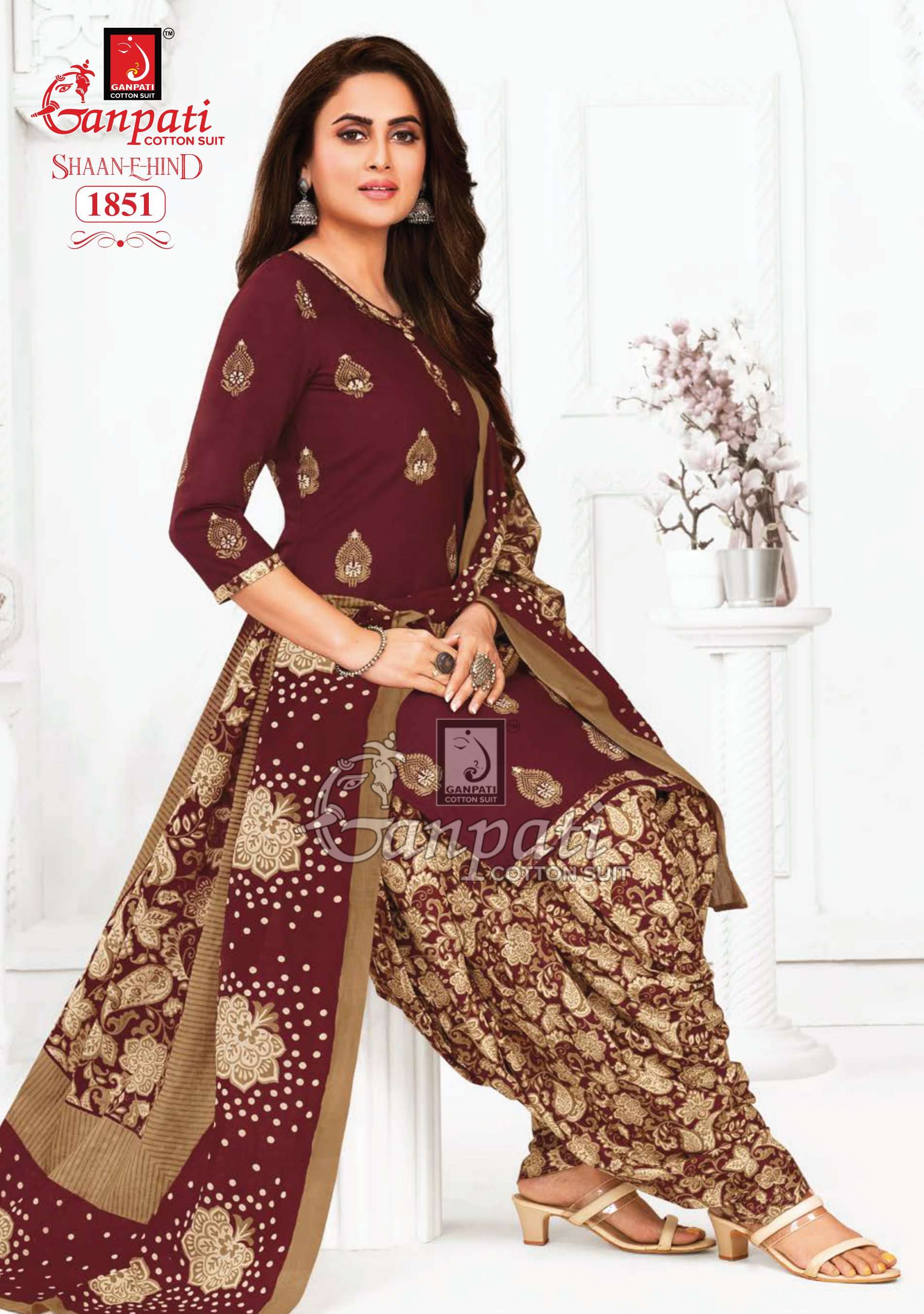 GANPATI SHAAN E HIND VOL 7 