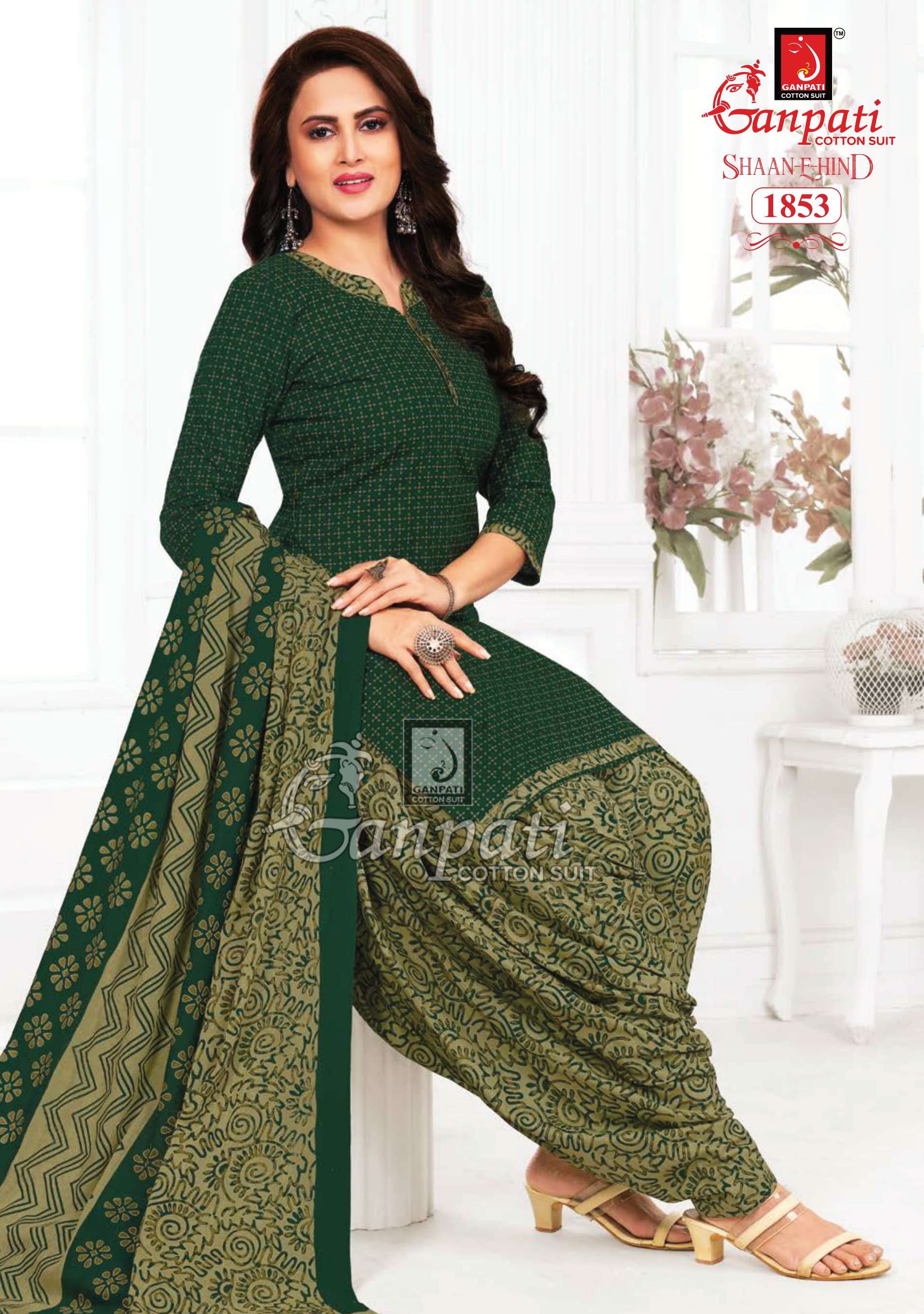 GANPATI SHAAN E HIND VOL 7 