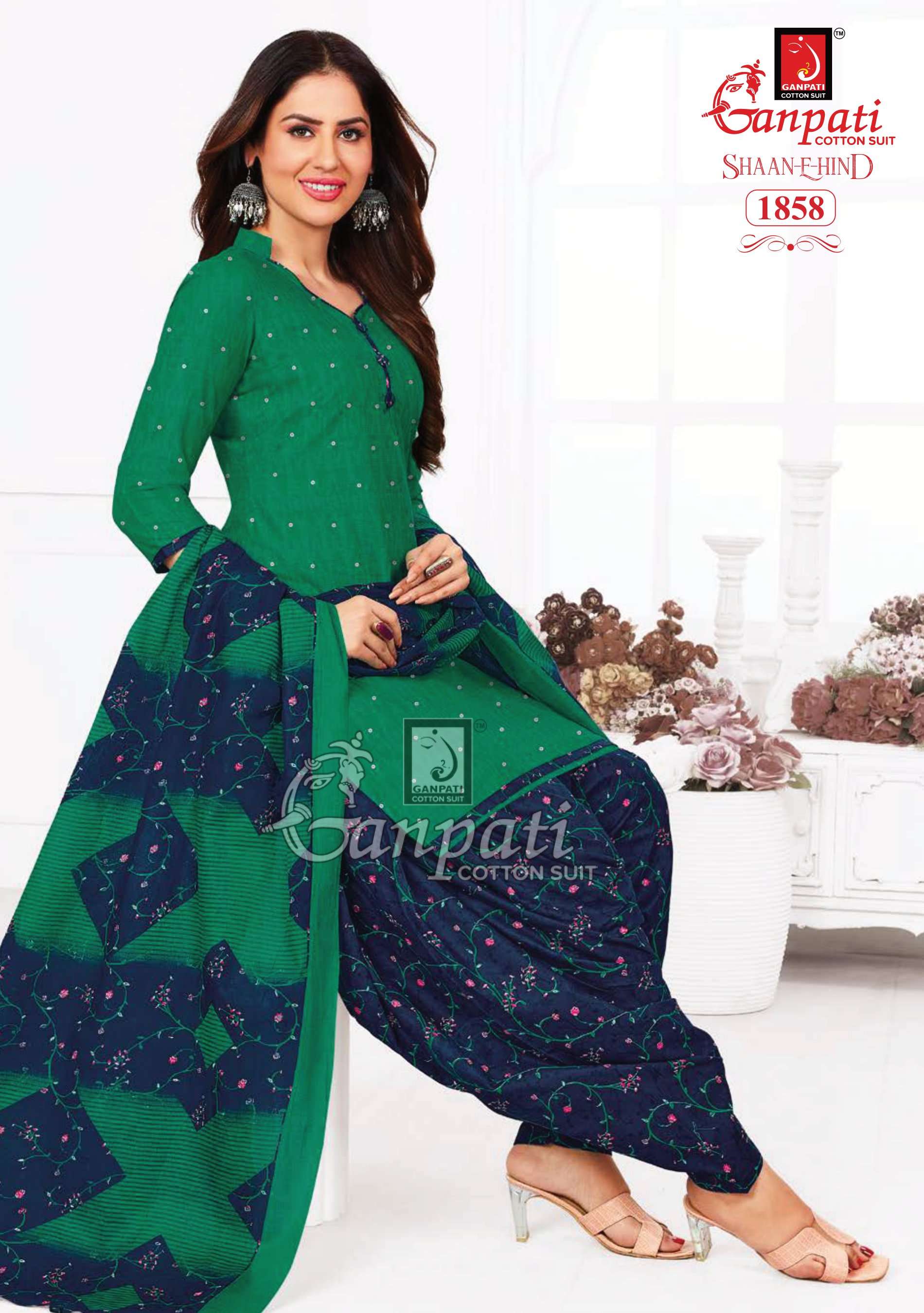 GANPATI SHAAN E HIND VOL 7 