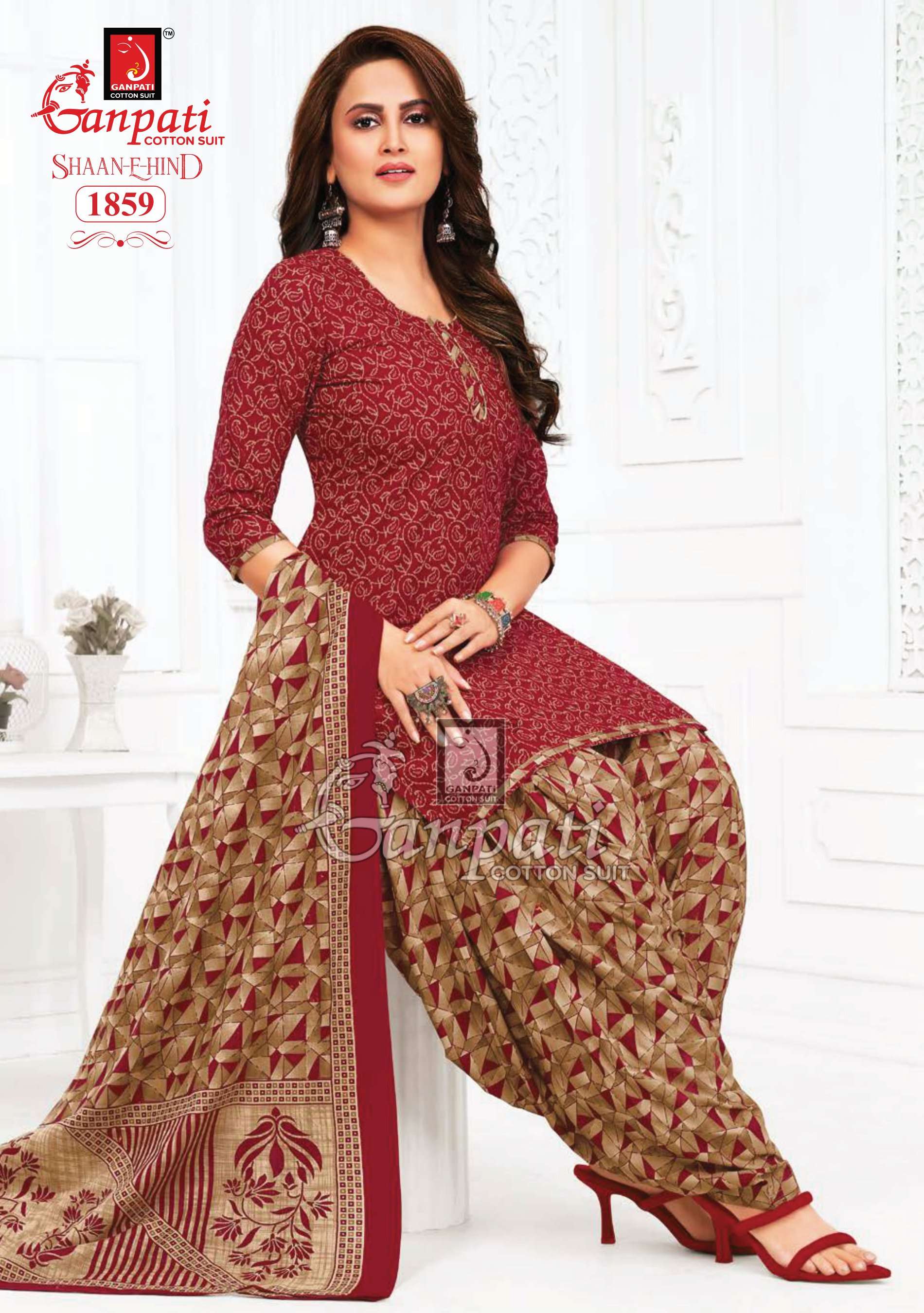 GANPATI SHAAN E HIND VOL 7 