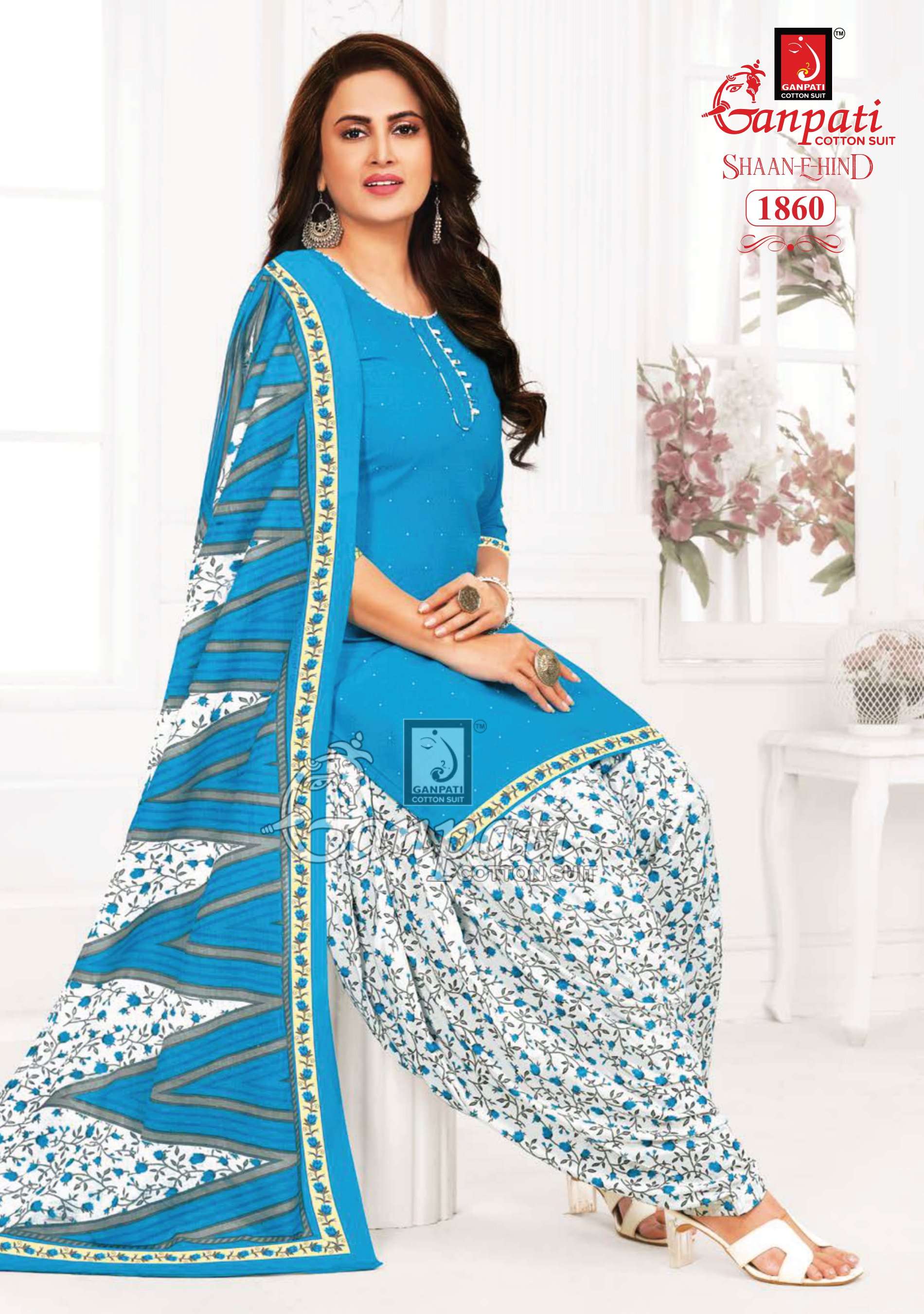 GANPATI SHAAN E HIND VOL 7 