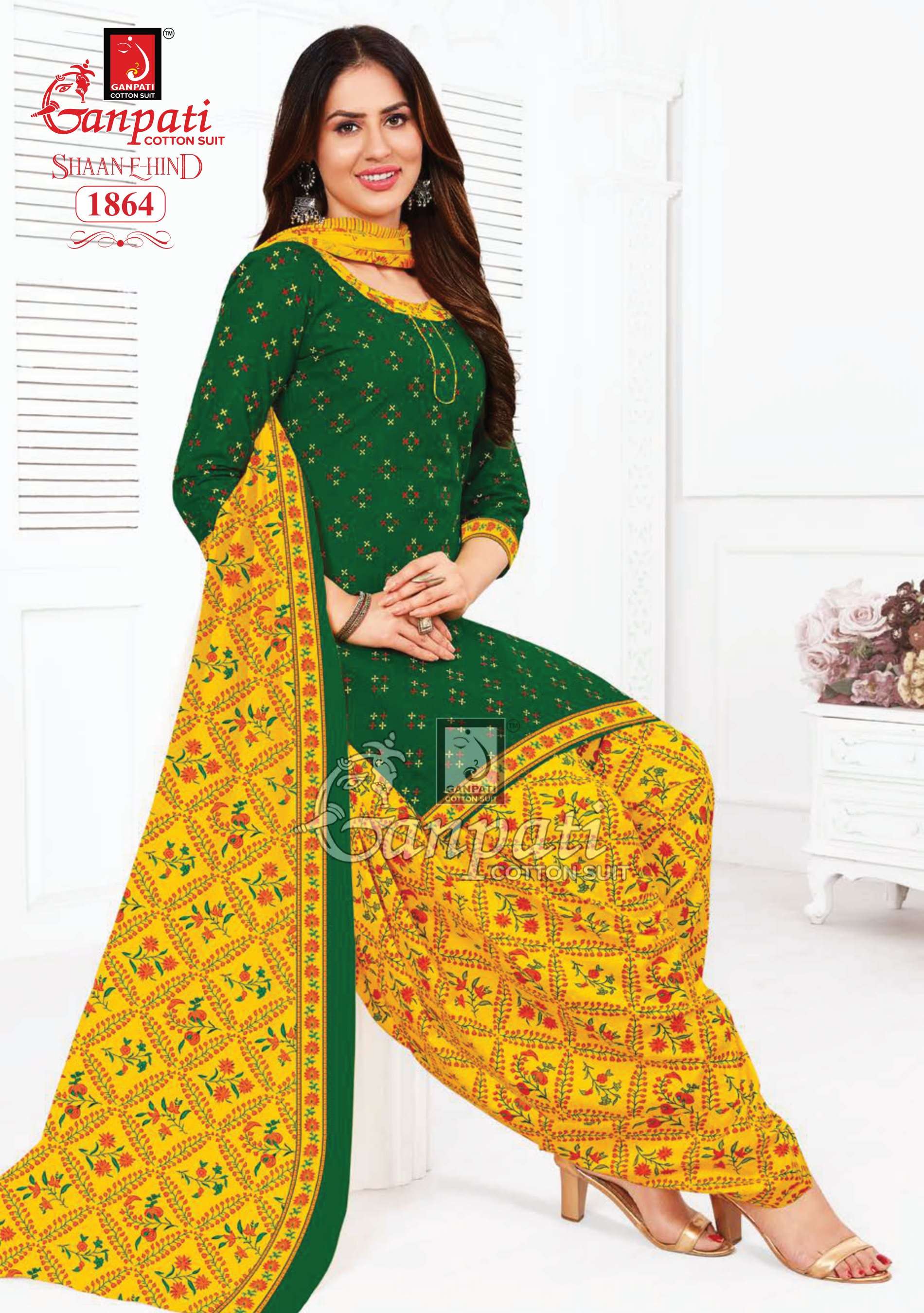 GANPATI SHAAN E HIND VOL 7 