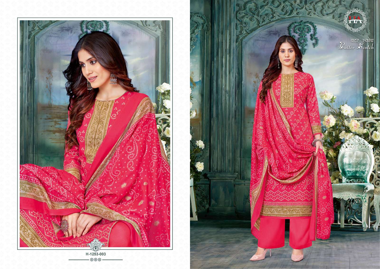 HARSHIT FASHION HUB BUTTER SCOTCH