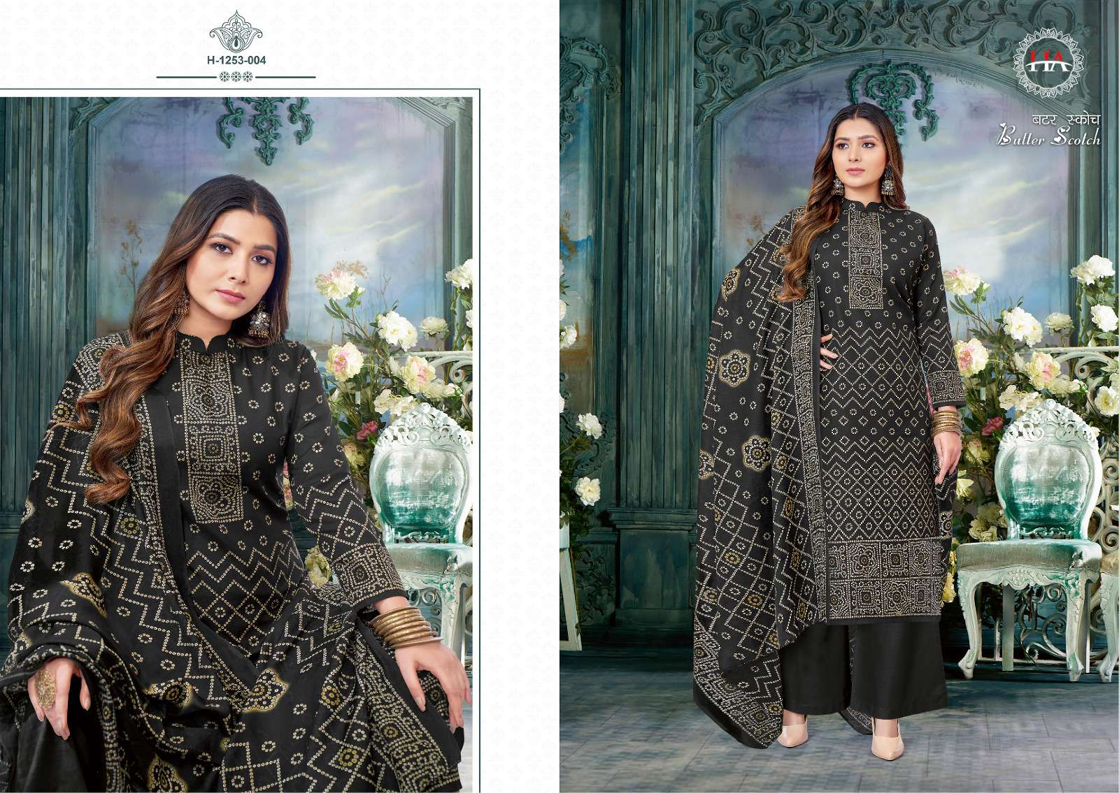 HARSHIT FASHION HUB BUTTER SCOTCH