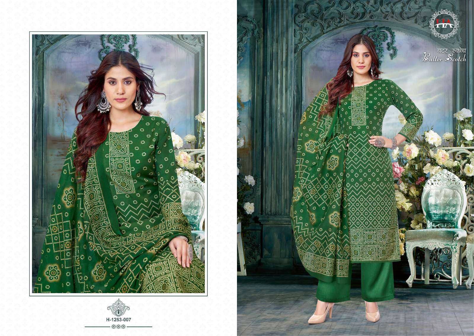 HARSHIT FASHION HUB BUTTER SCOTCH