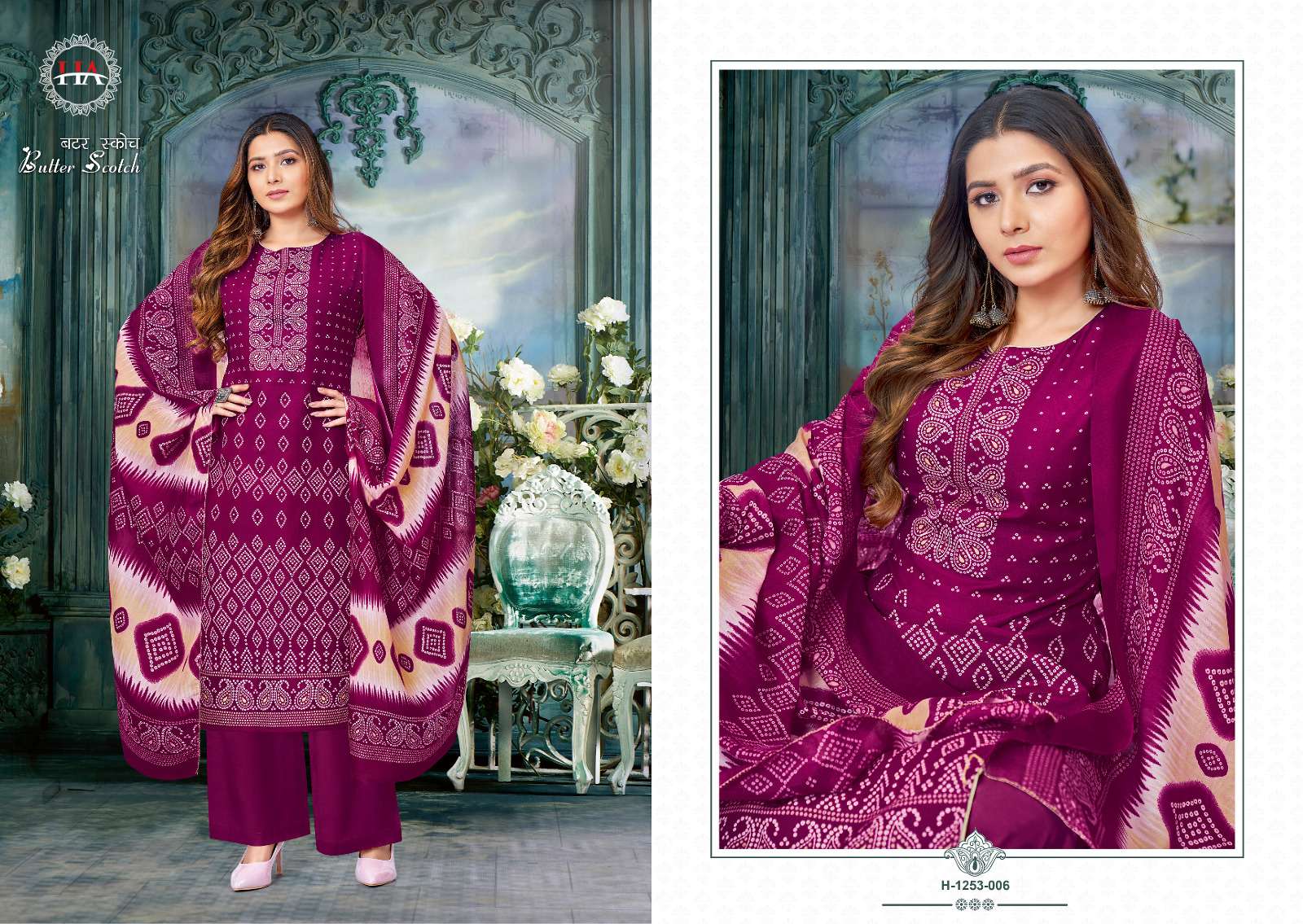 HARSHIT FASHION HUB BUTTER SCOTCH