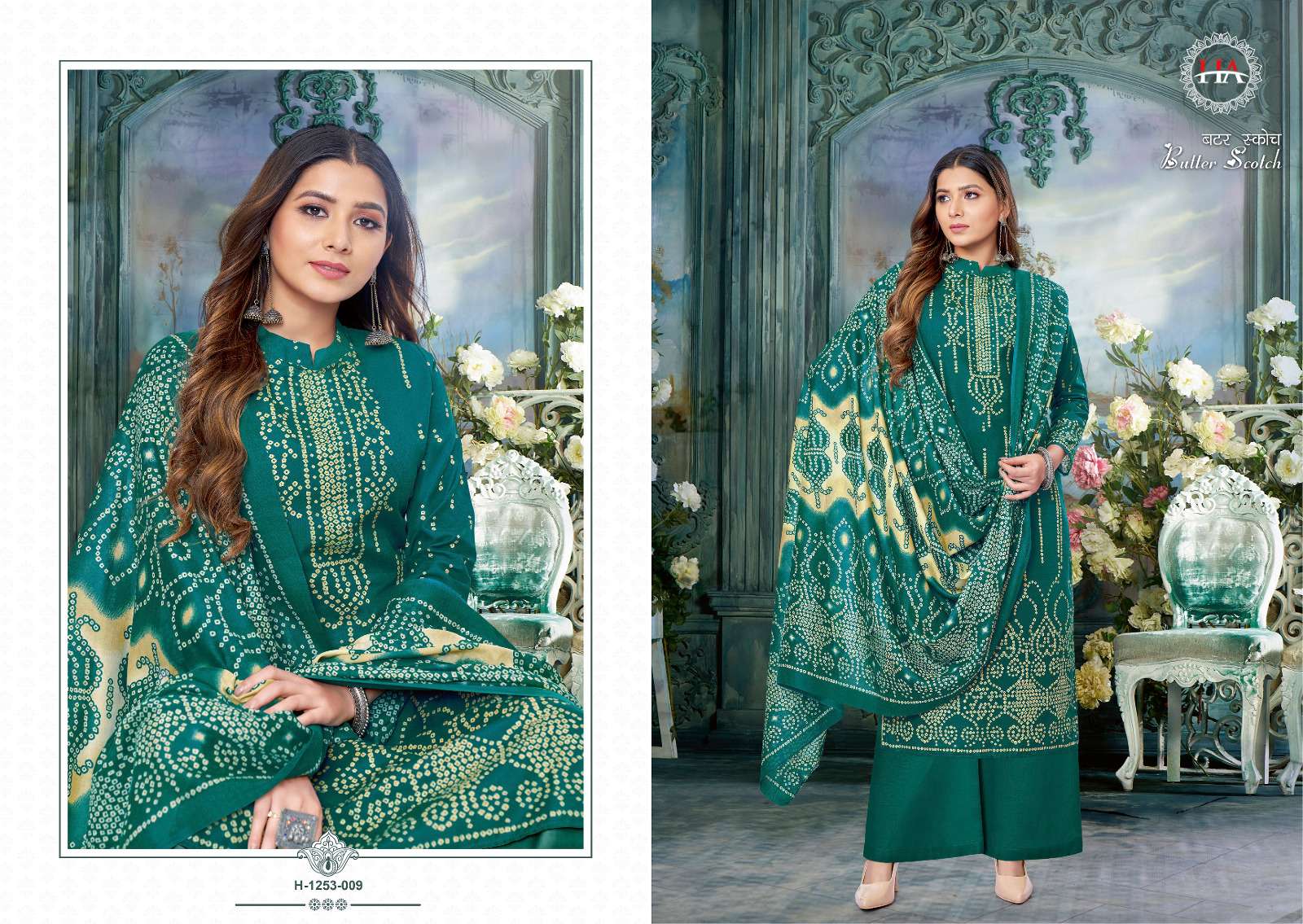 HARSHIT FASHION HUB BUTTER SCOTCH